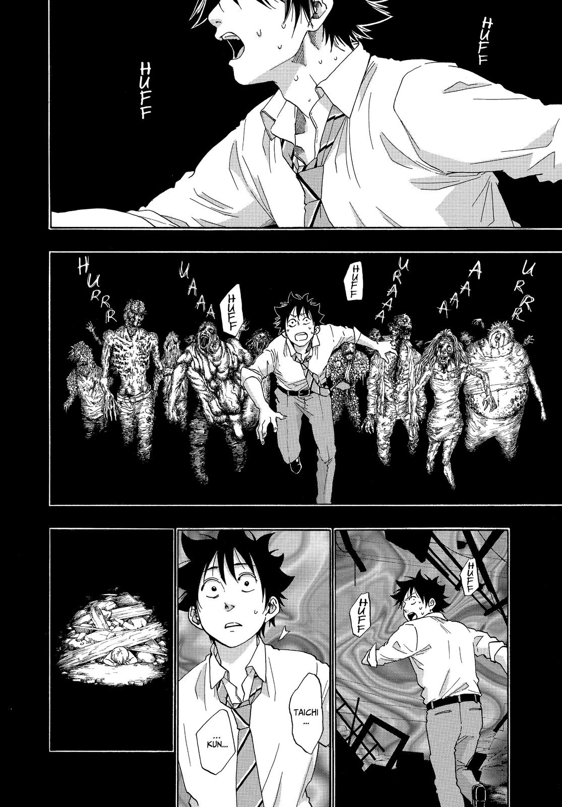 Read Blue Flag en Manga Online
