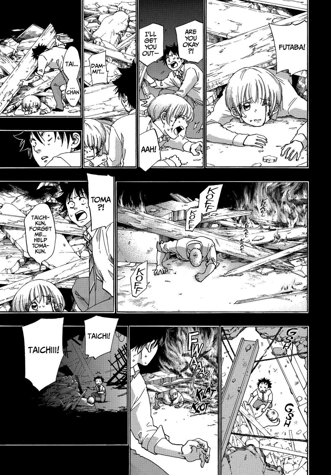 Read Blue Flag en Manga Online