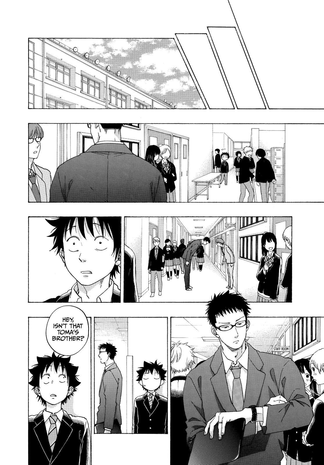 Read Blue Flag en Manga Online