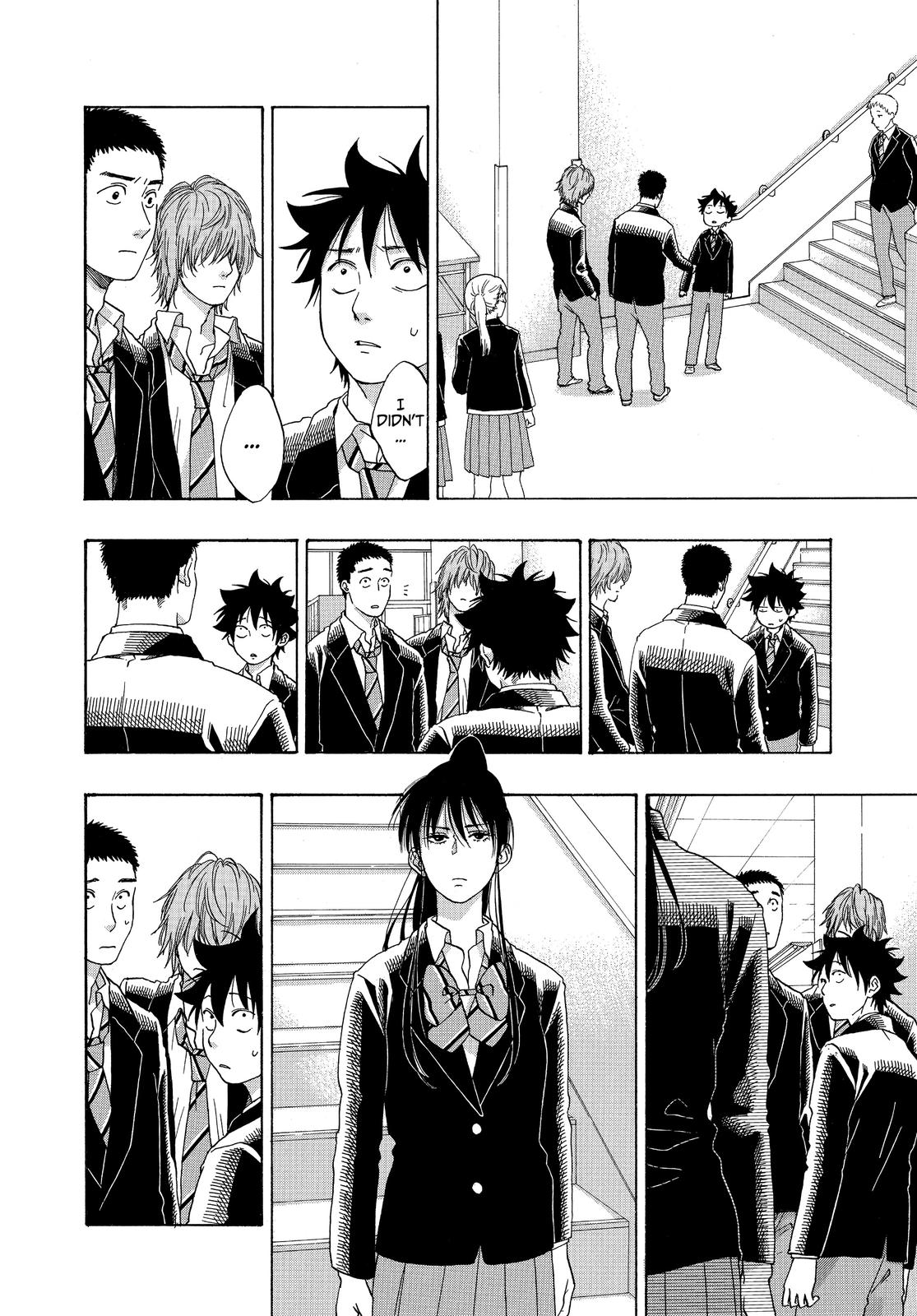 Read Blue Flag en Manga Online