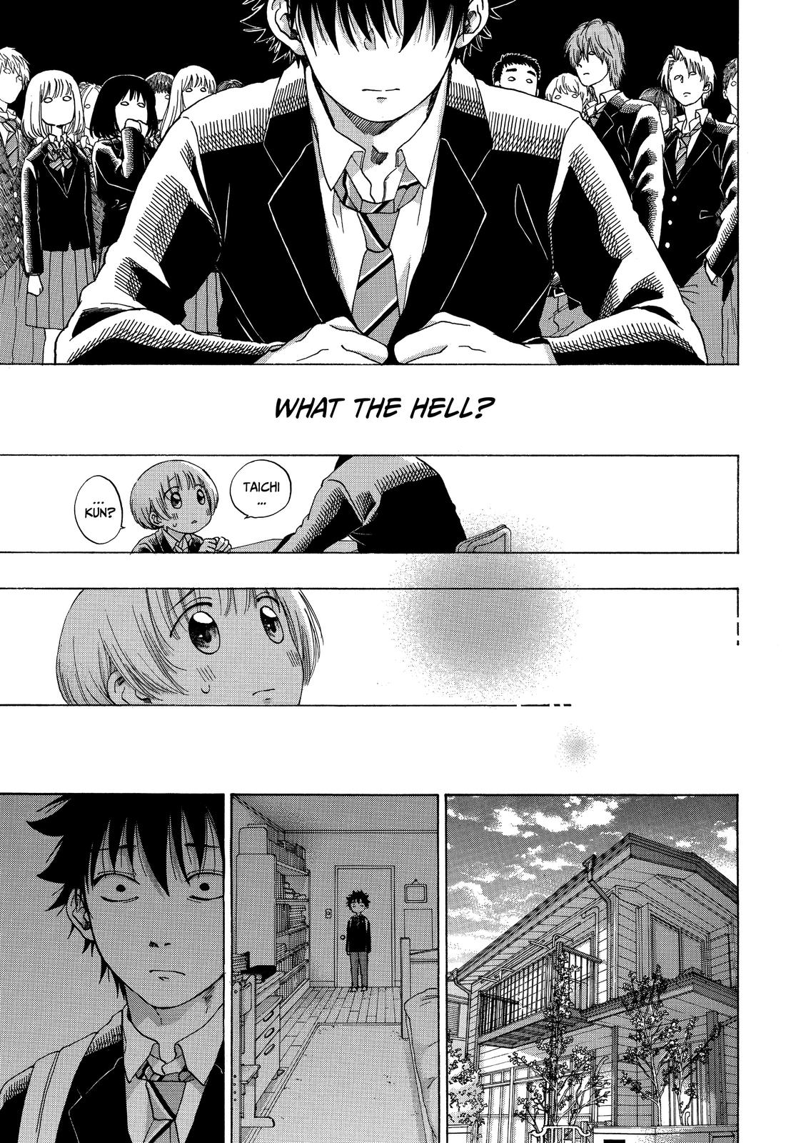 Read Blue Flag en Manga Online