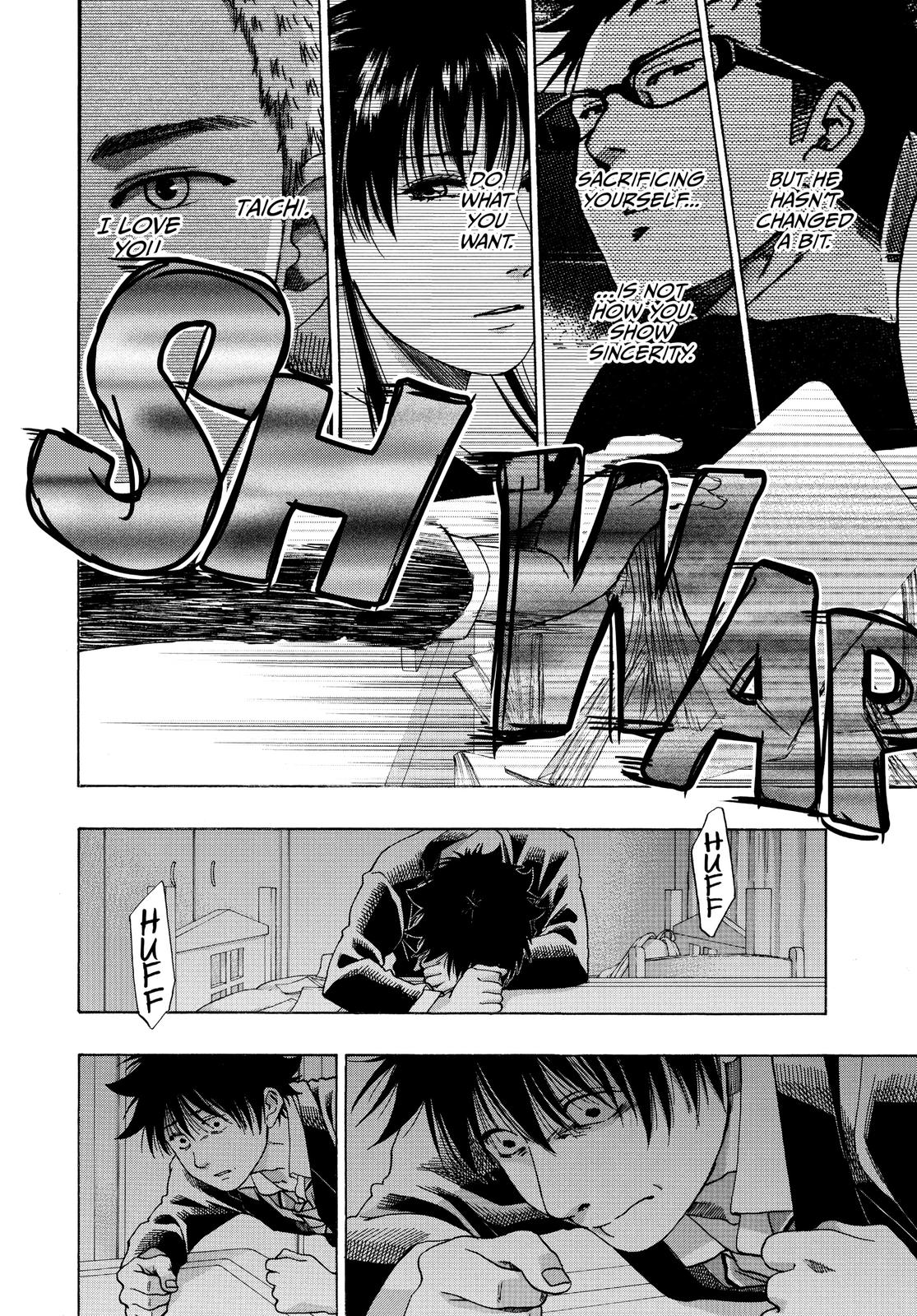 Read Blue Flag en Manga Online