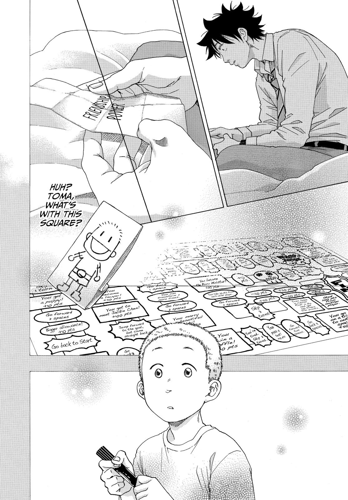 Read Blue Flag en Manga Online