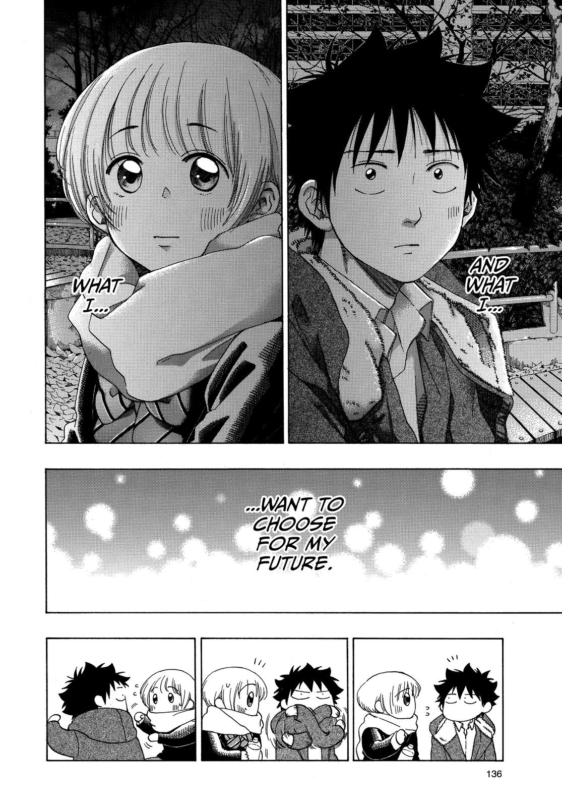 Read Blue Flag en Manga Online