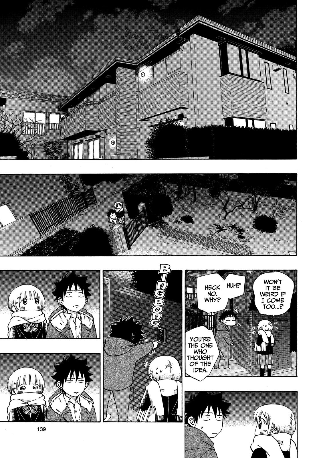 Read Blue Flag en Manga Online