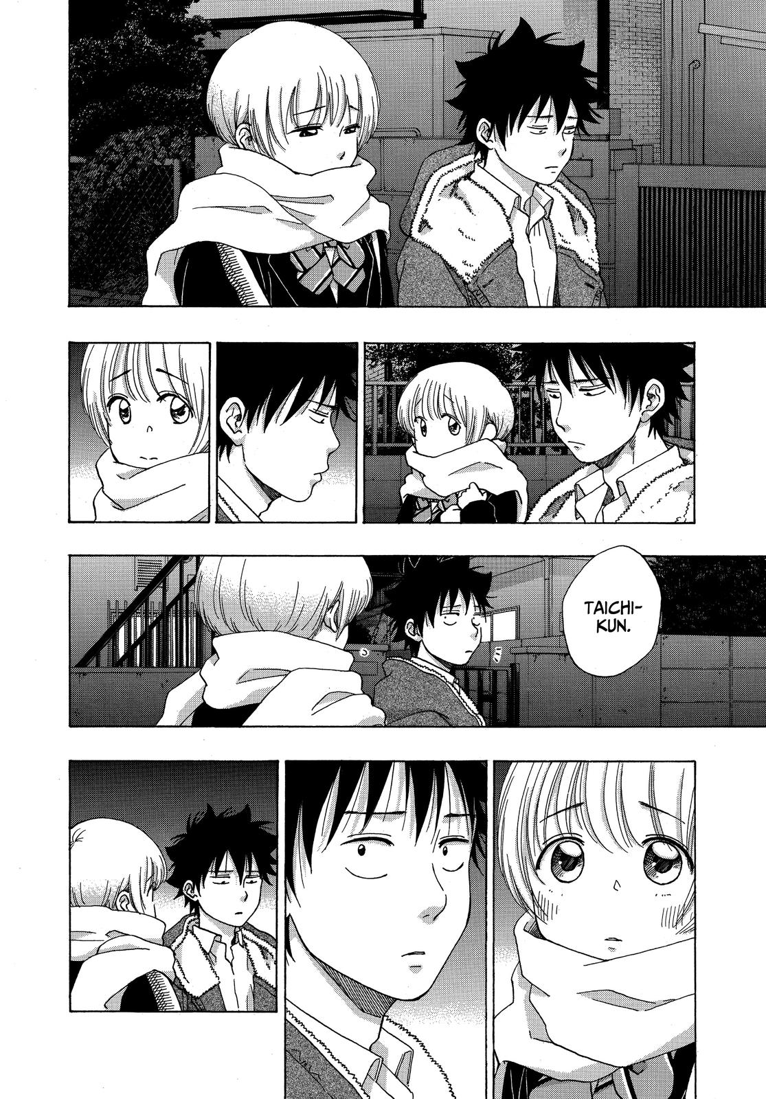 Read Blue Flag en Manga Online