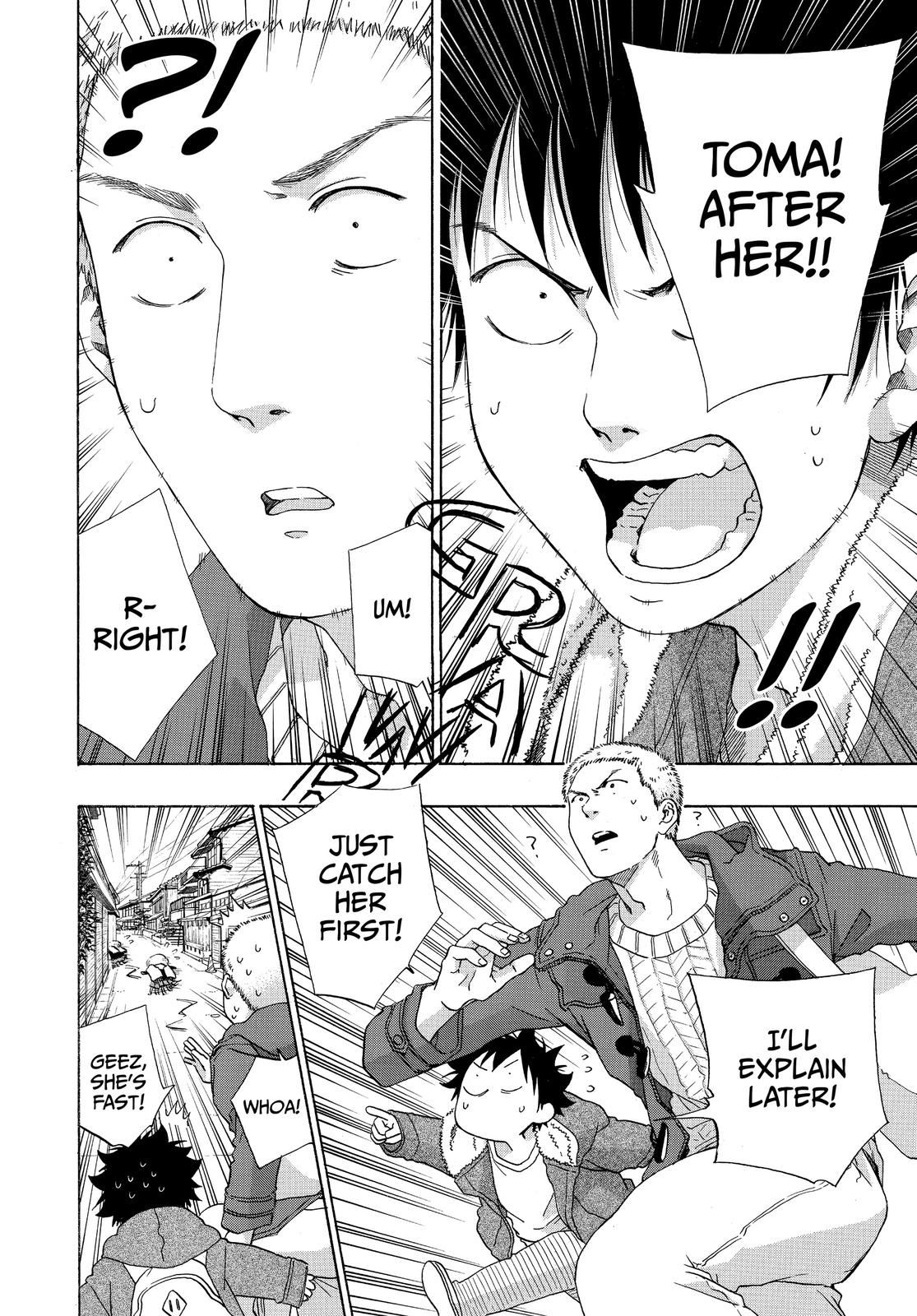 Read Blue Flag en Manga Online