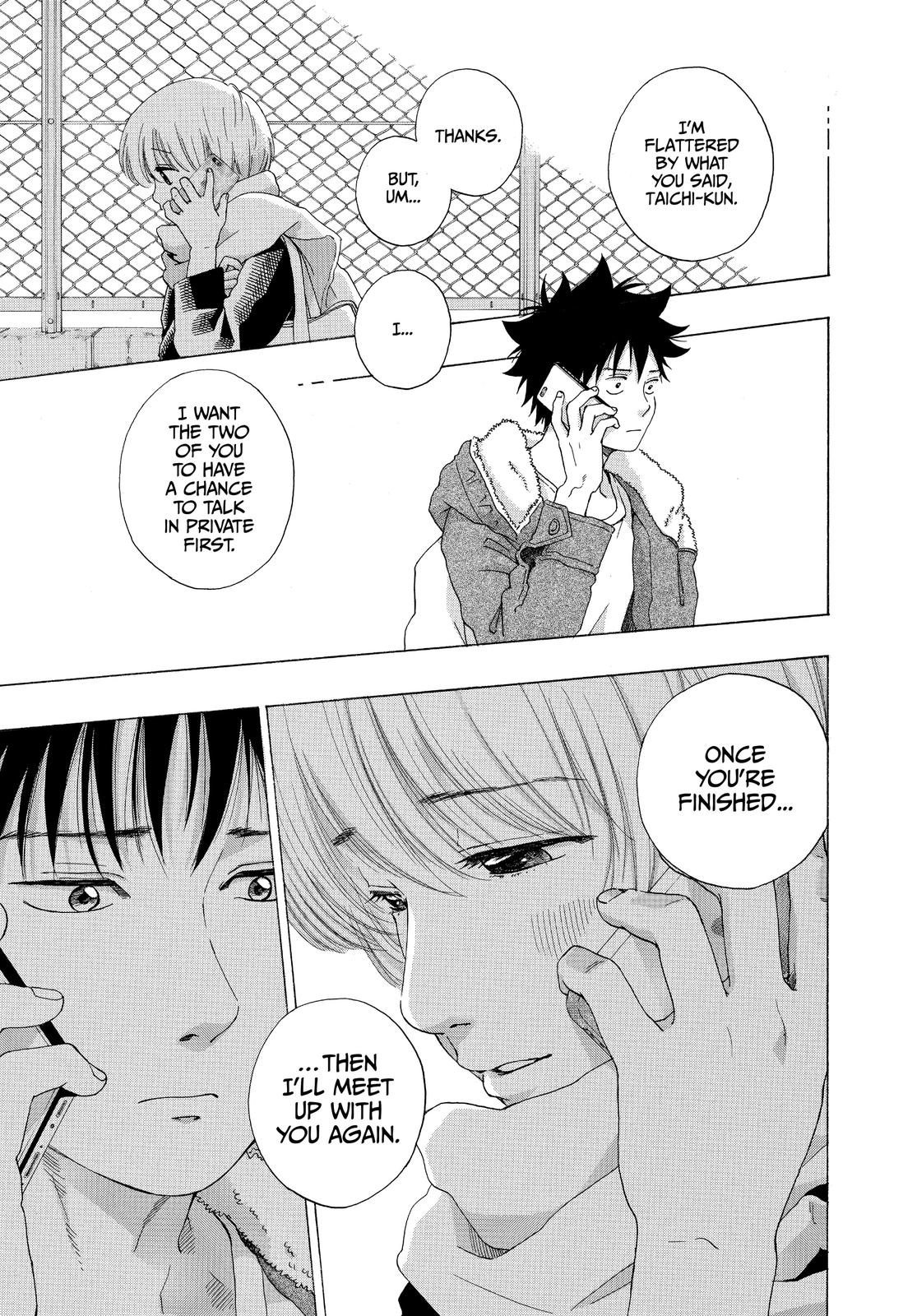 Read Blue Flag en Manga Online