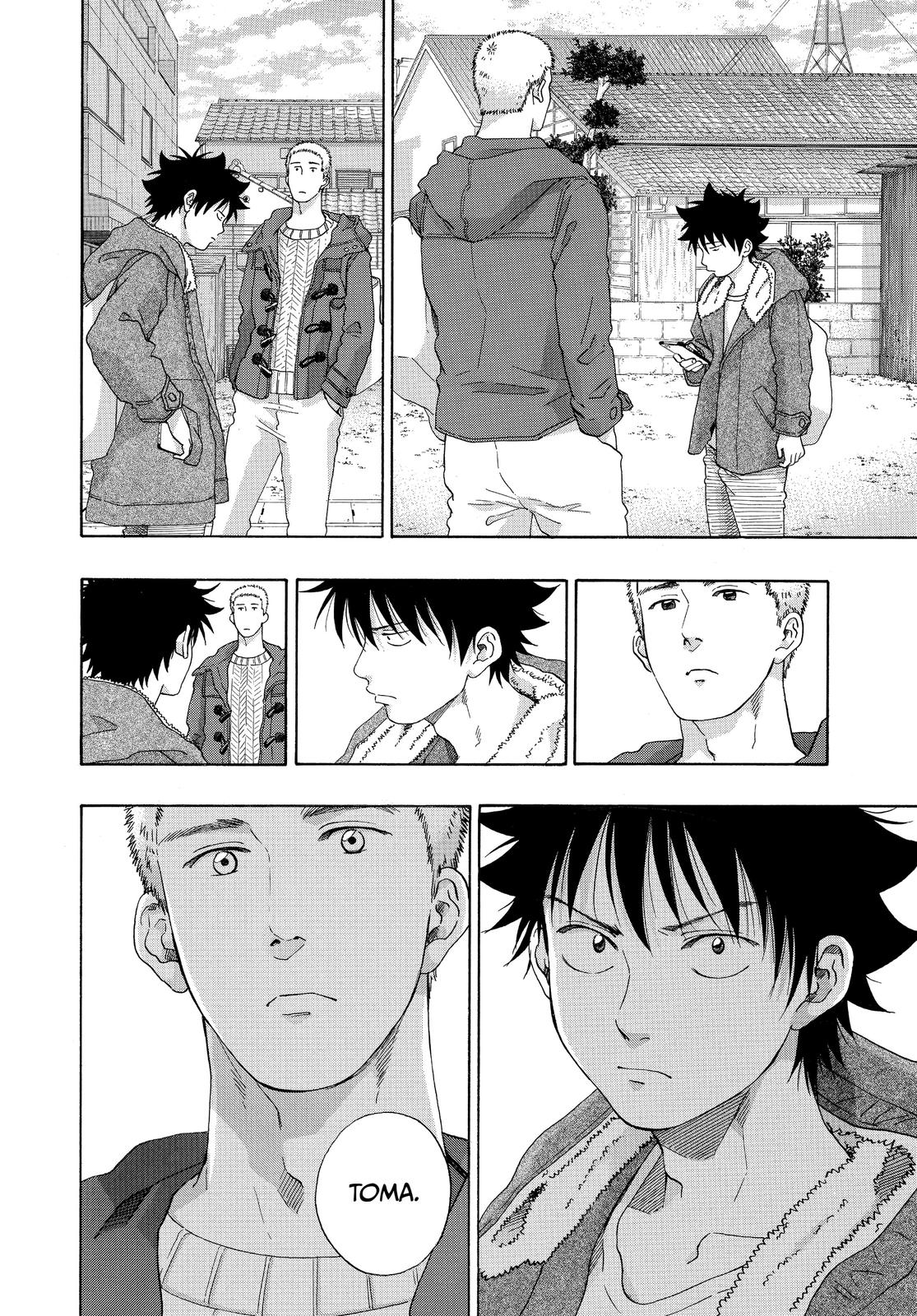 Read Blue Flag en Manga Online