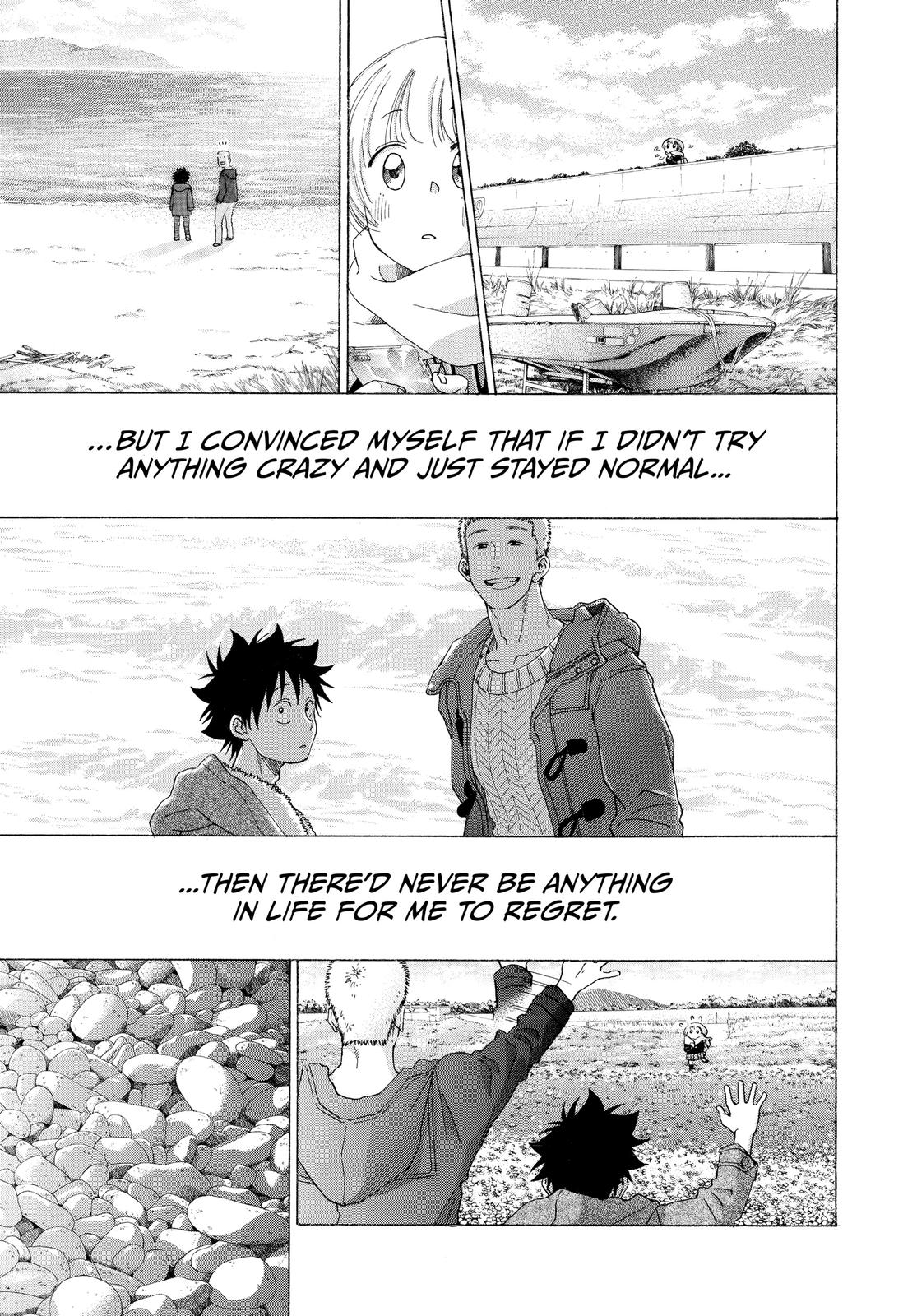 Read Blue Flag en Manga Online