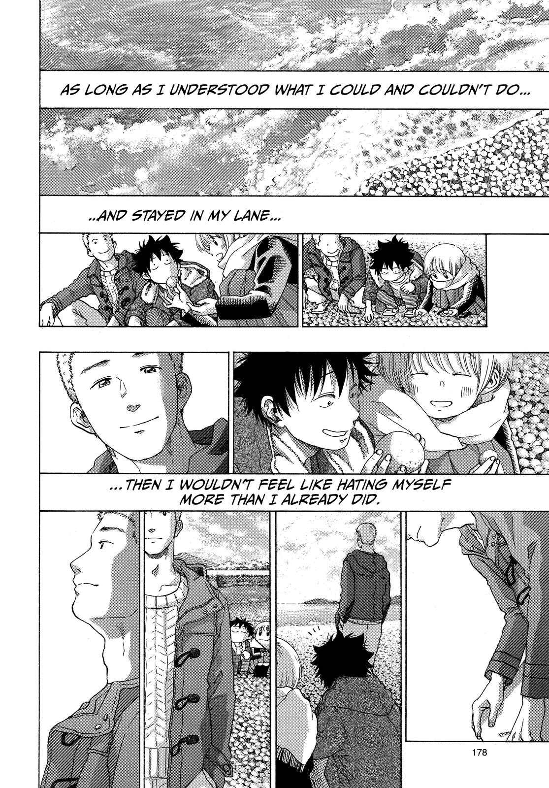 Read Blue Flag en Manga Online