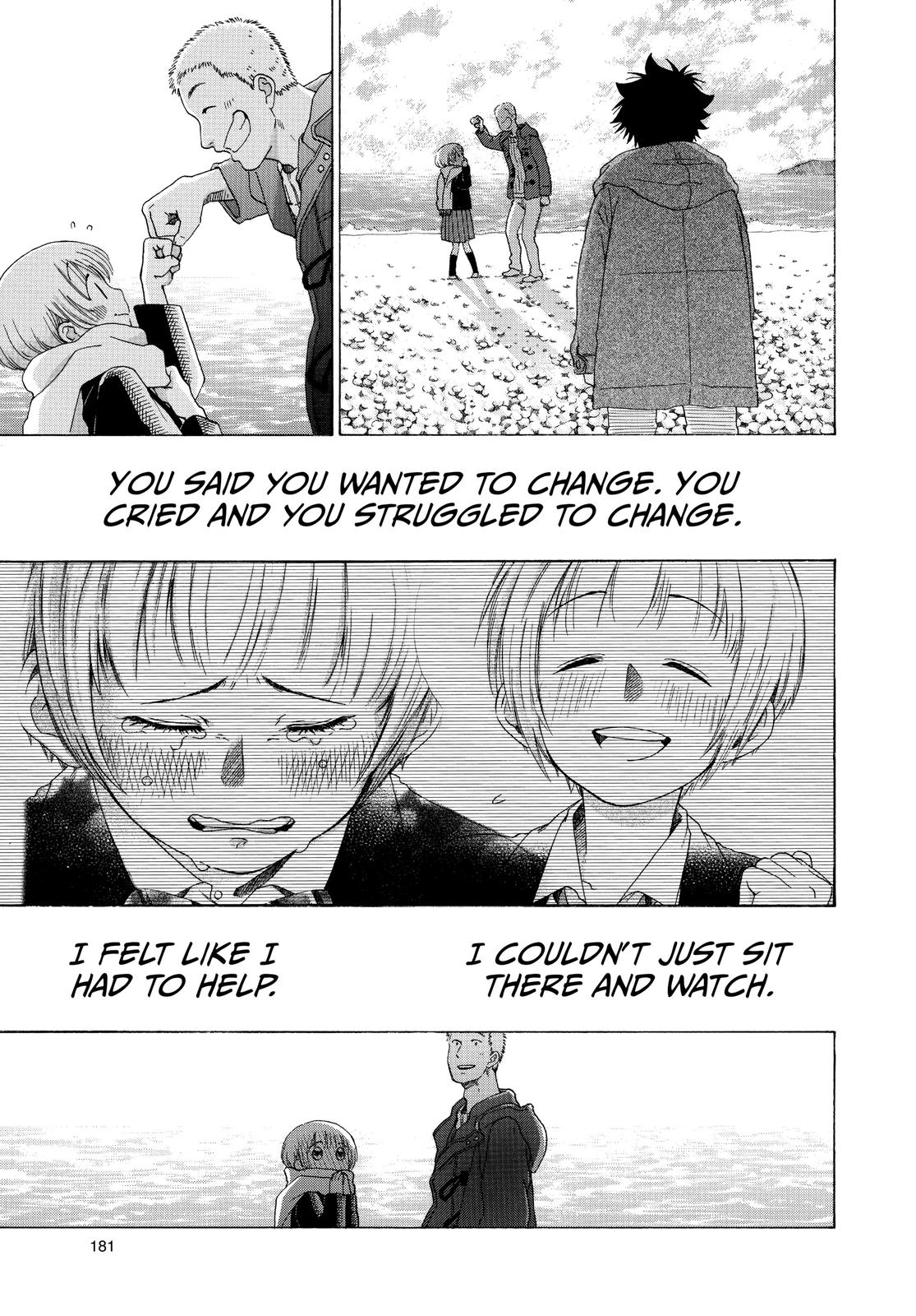 Read Blue Flag en Manga Online