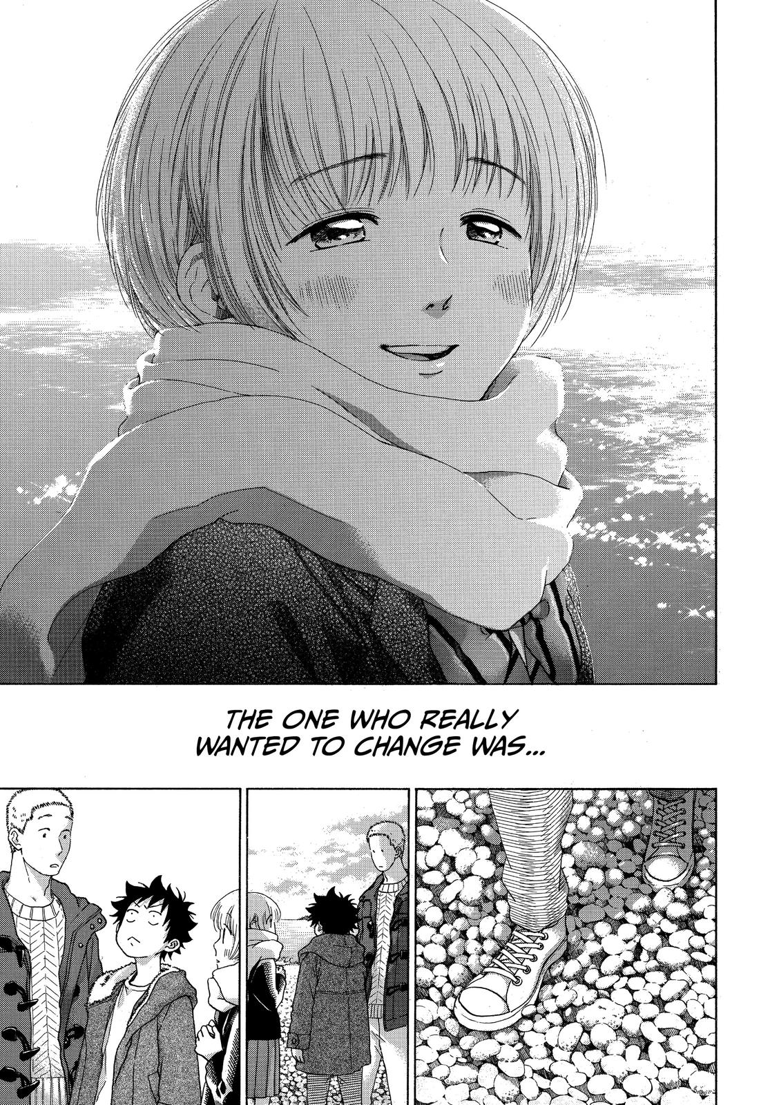 Read Blue Flag en Manga Online