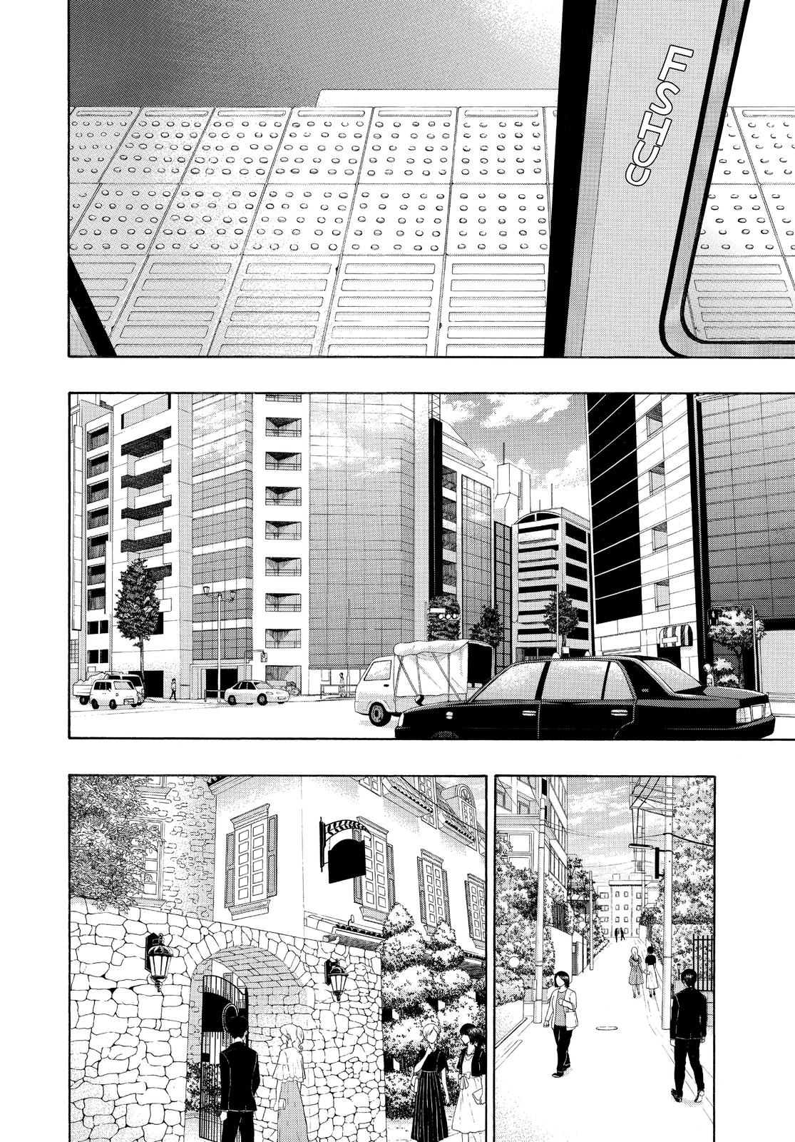 Read Blue Flag en Manga Online