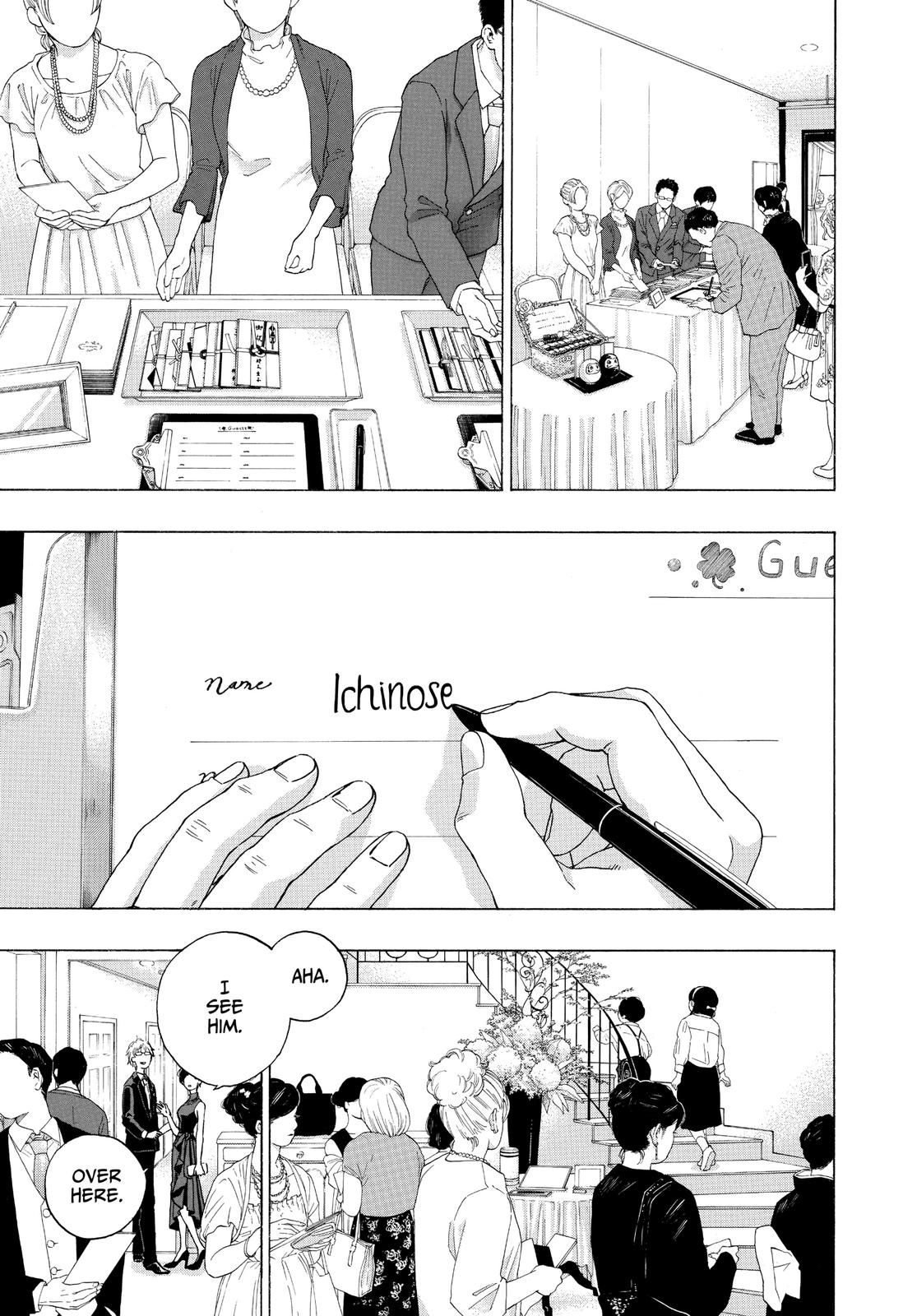 Read Blue Flag en Manga Online