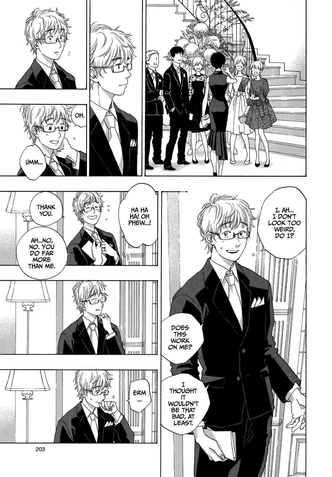 Read Blue Flag en Manga Online
