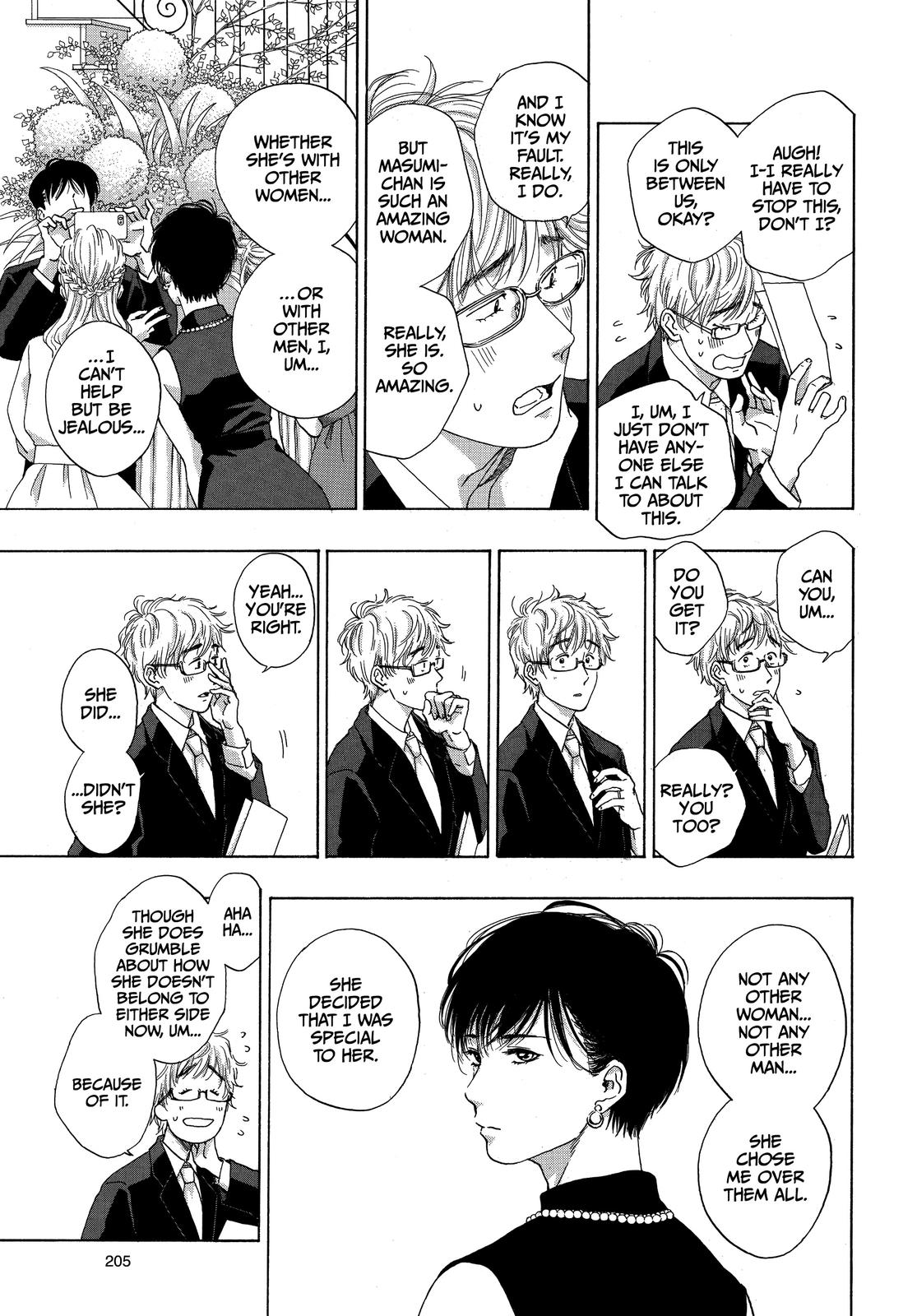Read Blue Flag en Manga Online