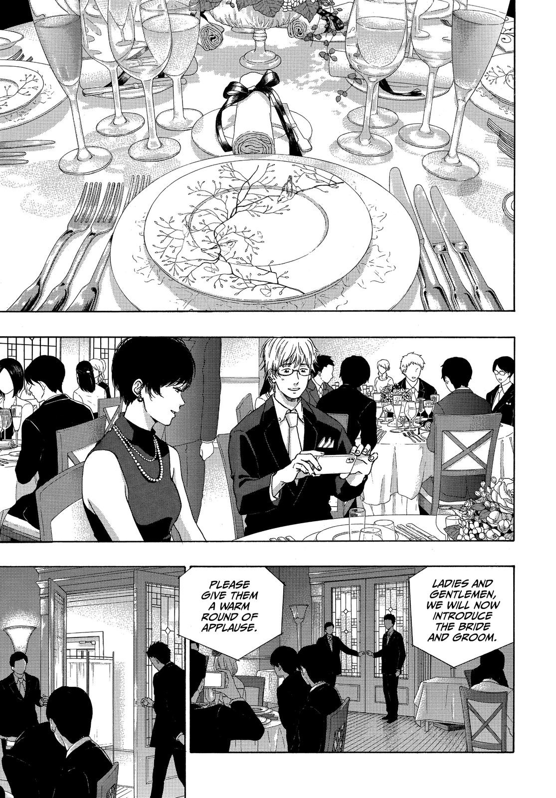 Read Blue Flag en Manga Online