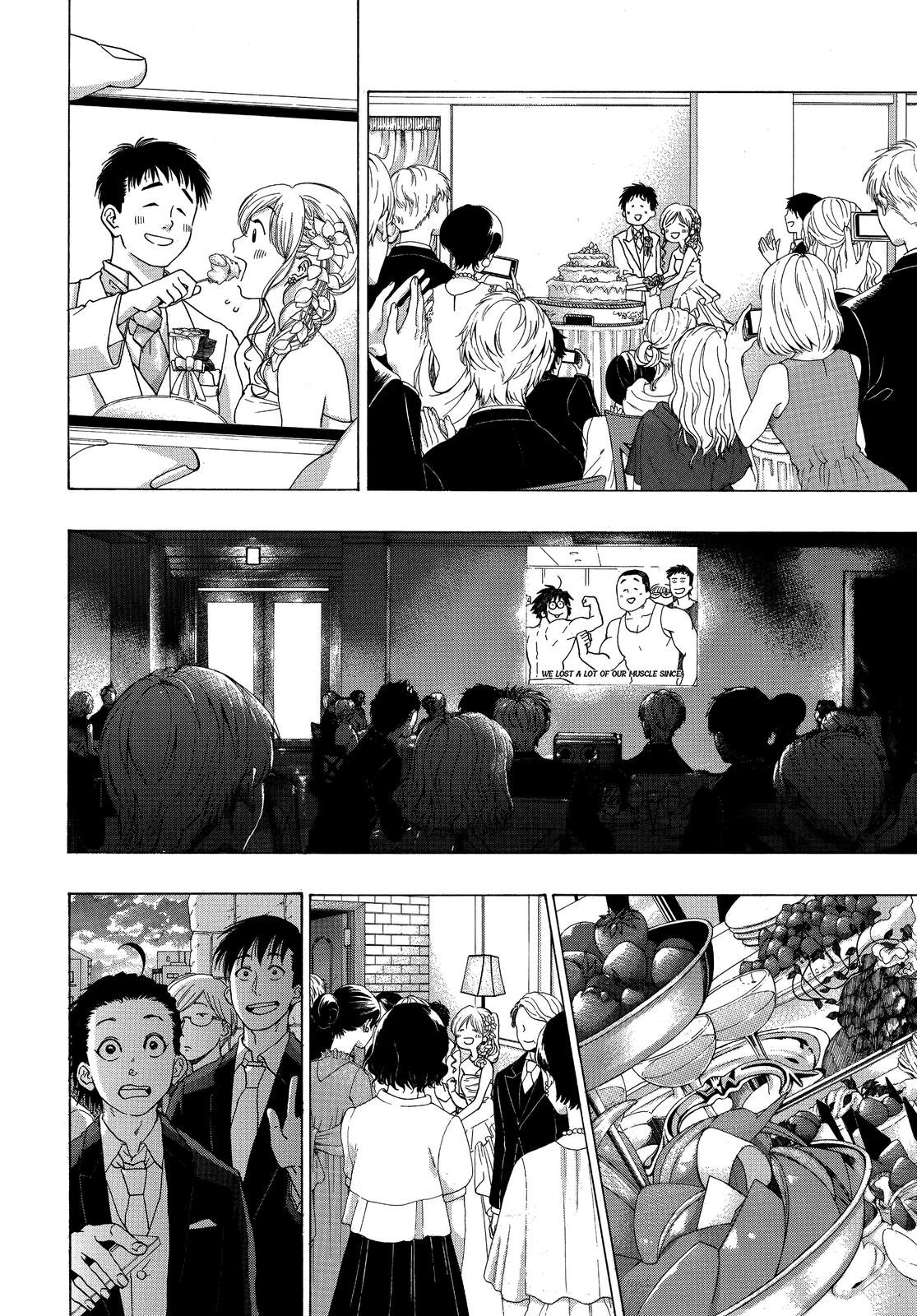 Read Blue Flag en Manga Online