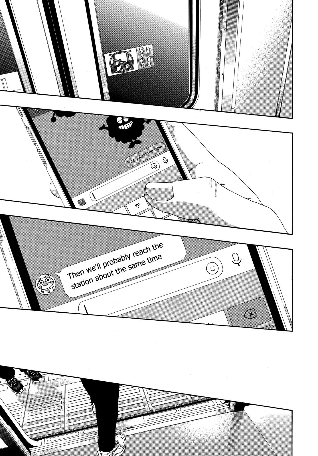 Read Blue Flag en Manga Online