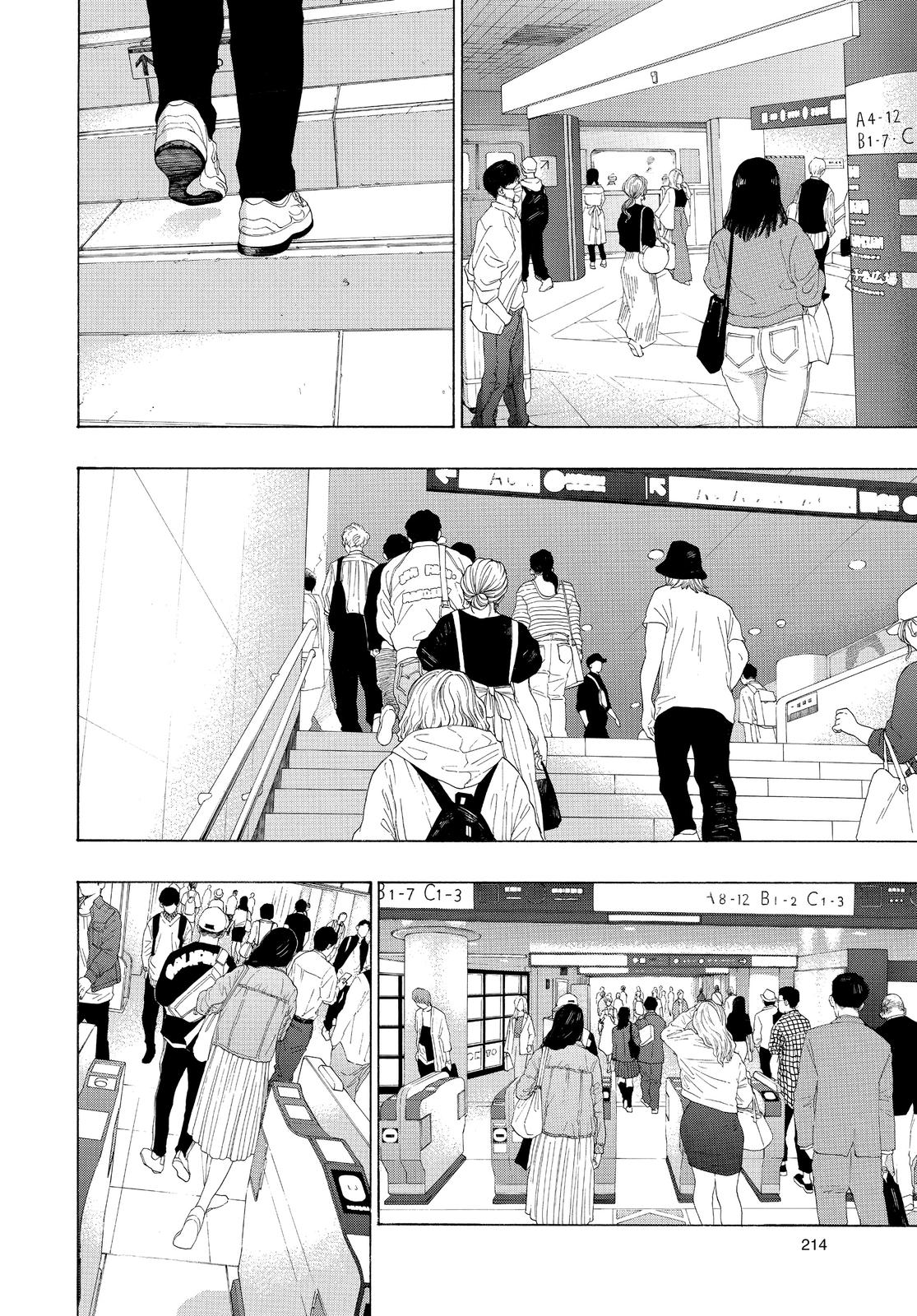 Read Blue Flag en Manga Online
