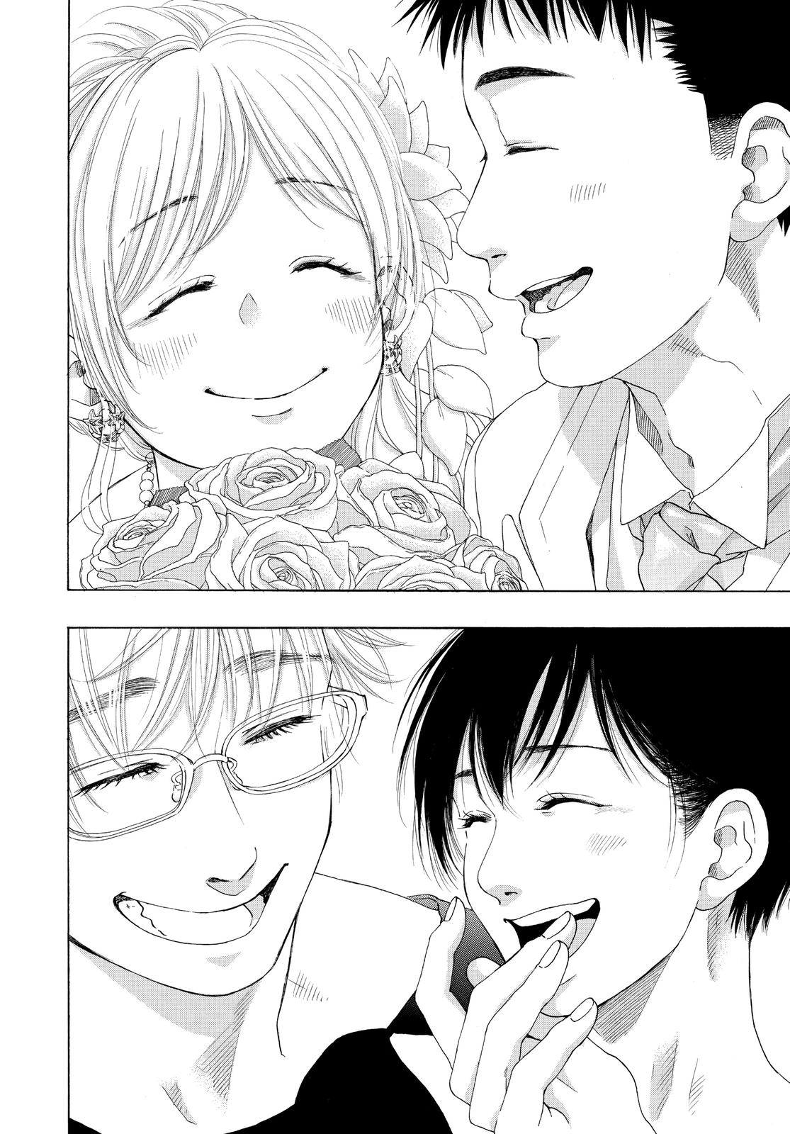Read Blue Flag en Manga Online