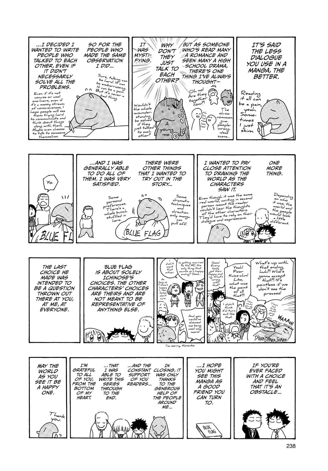 Read Blue Flag en Manga Online