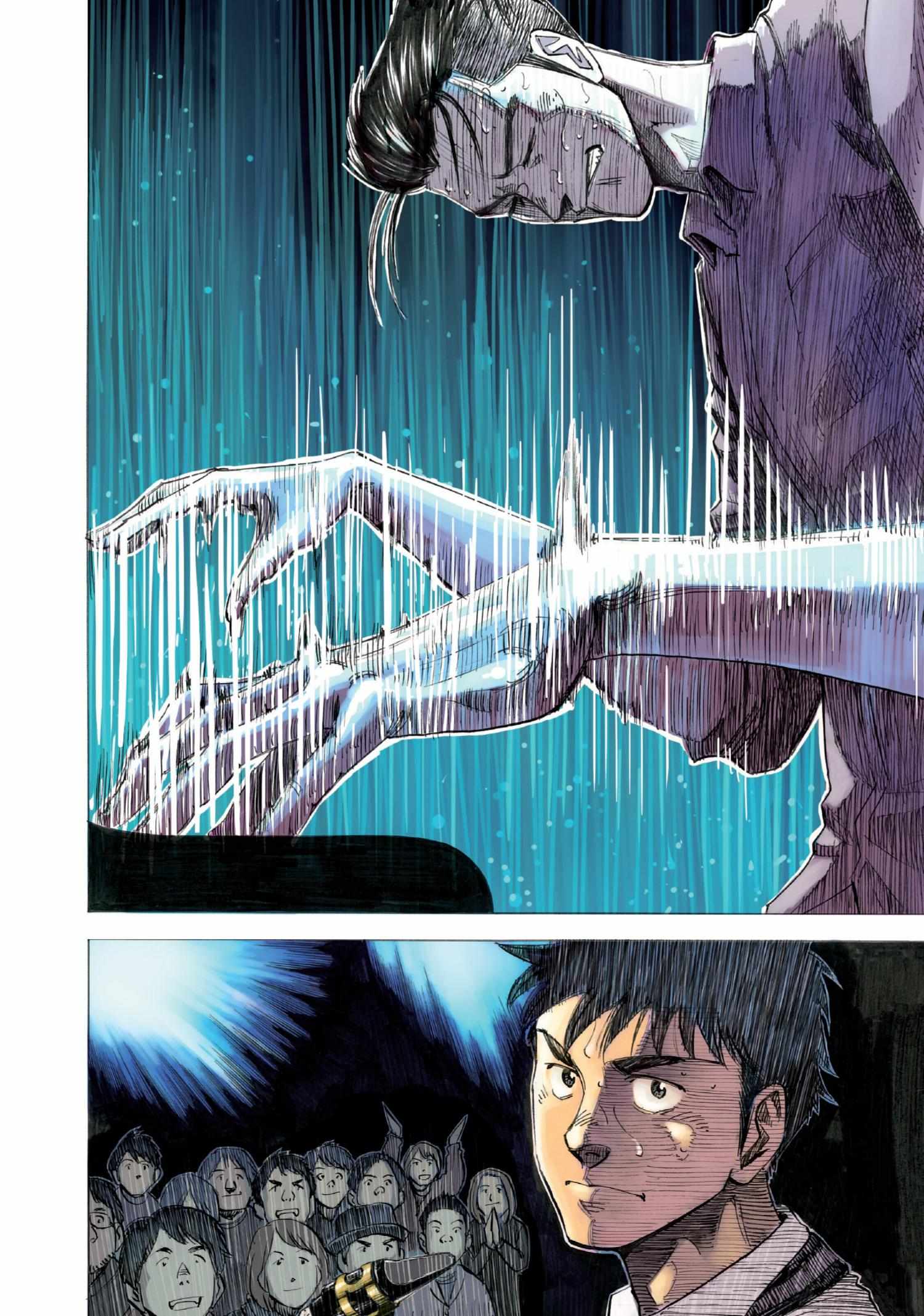 Read Blue Giant en Manga Online
