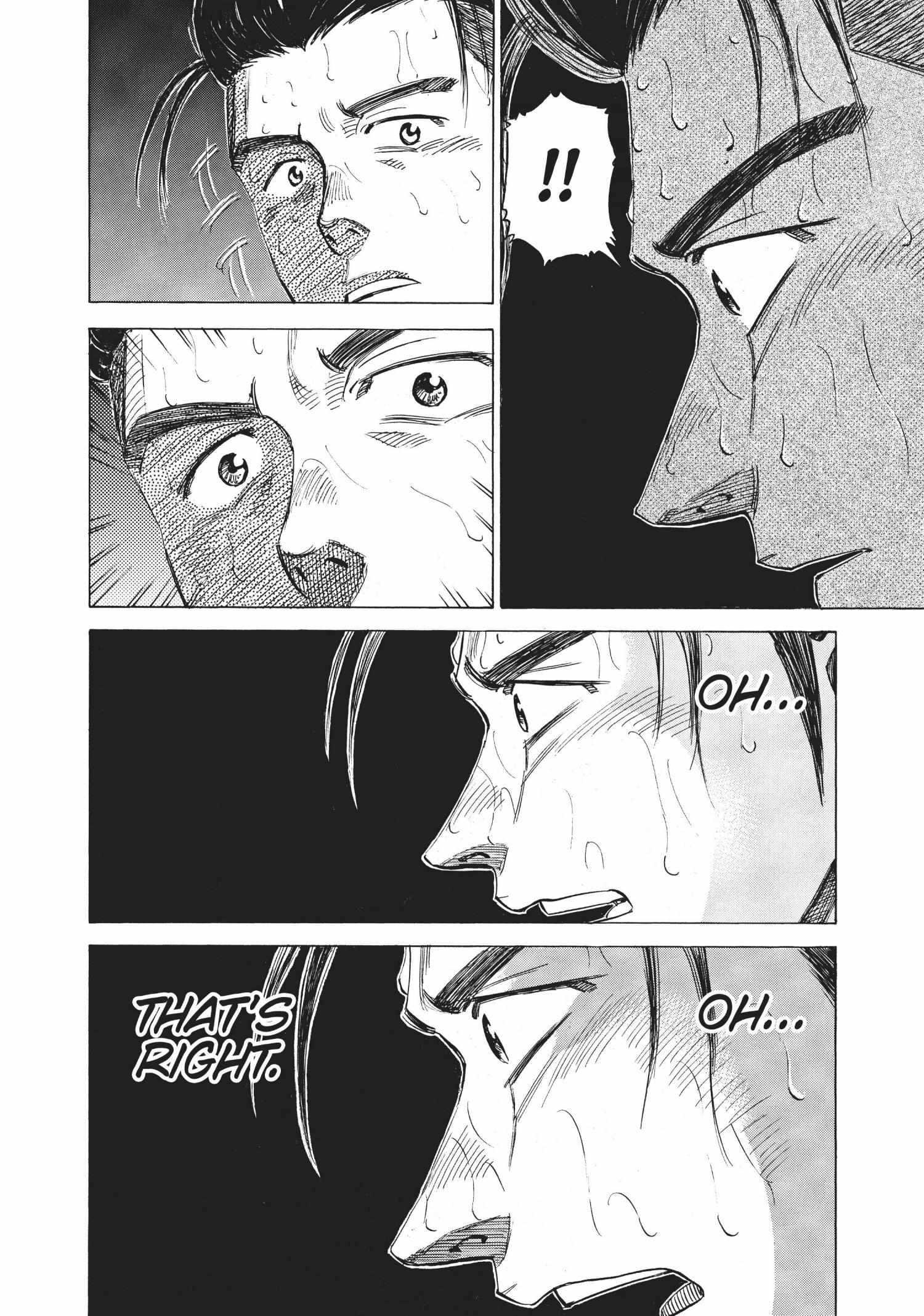Read Blue Giant en Manga Online