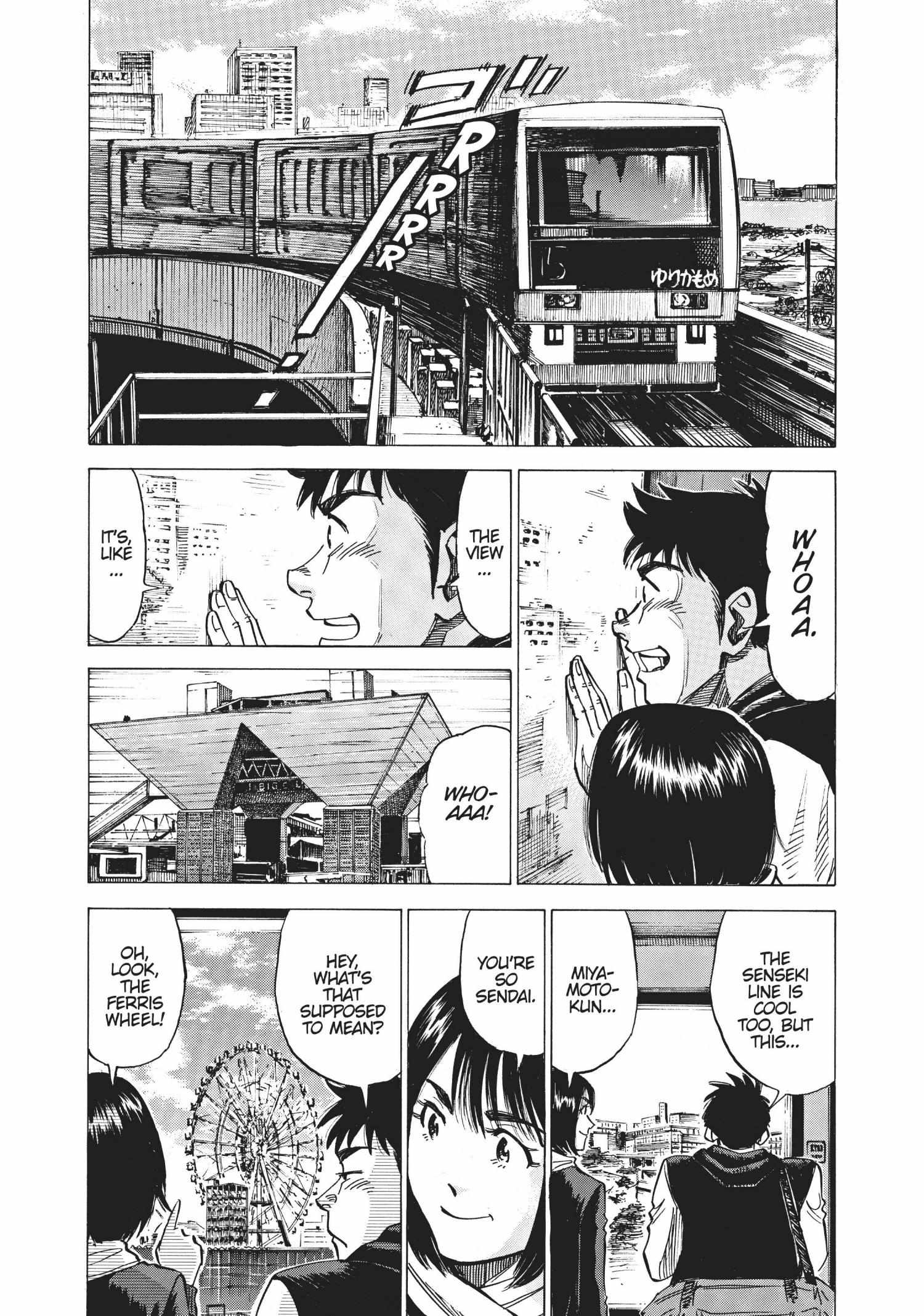Read Blue Giant en Manga Online