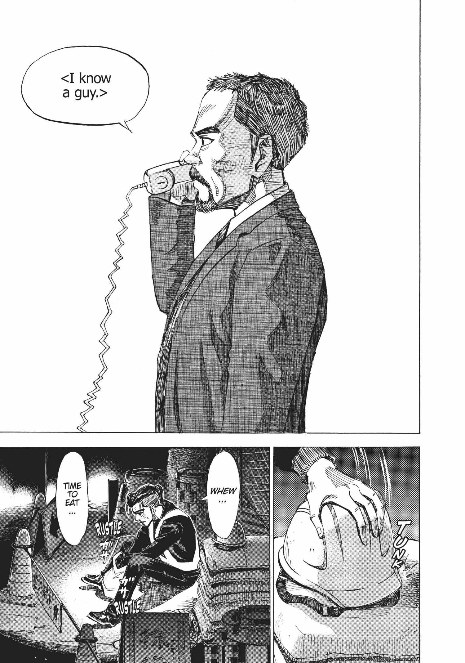 Read Blue Giant en Manga Online