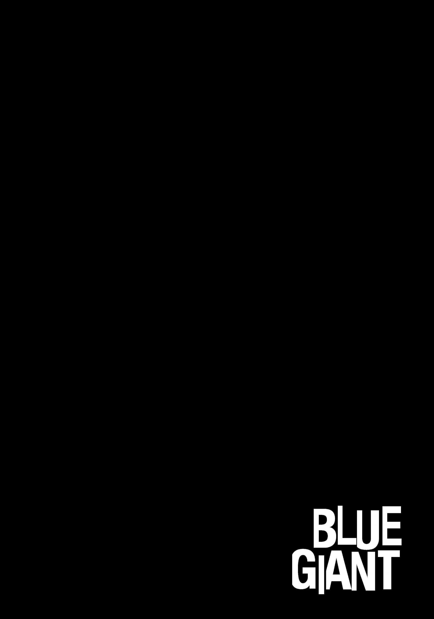 Read Blue Giant en Manga Online