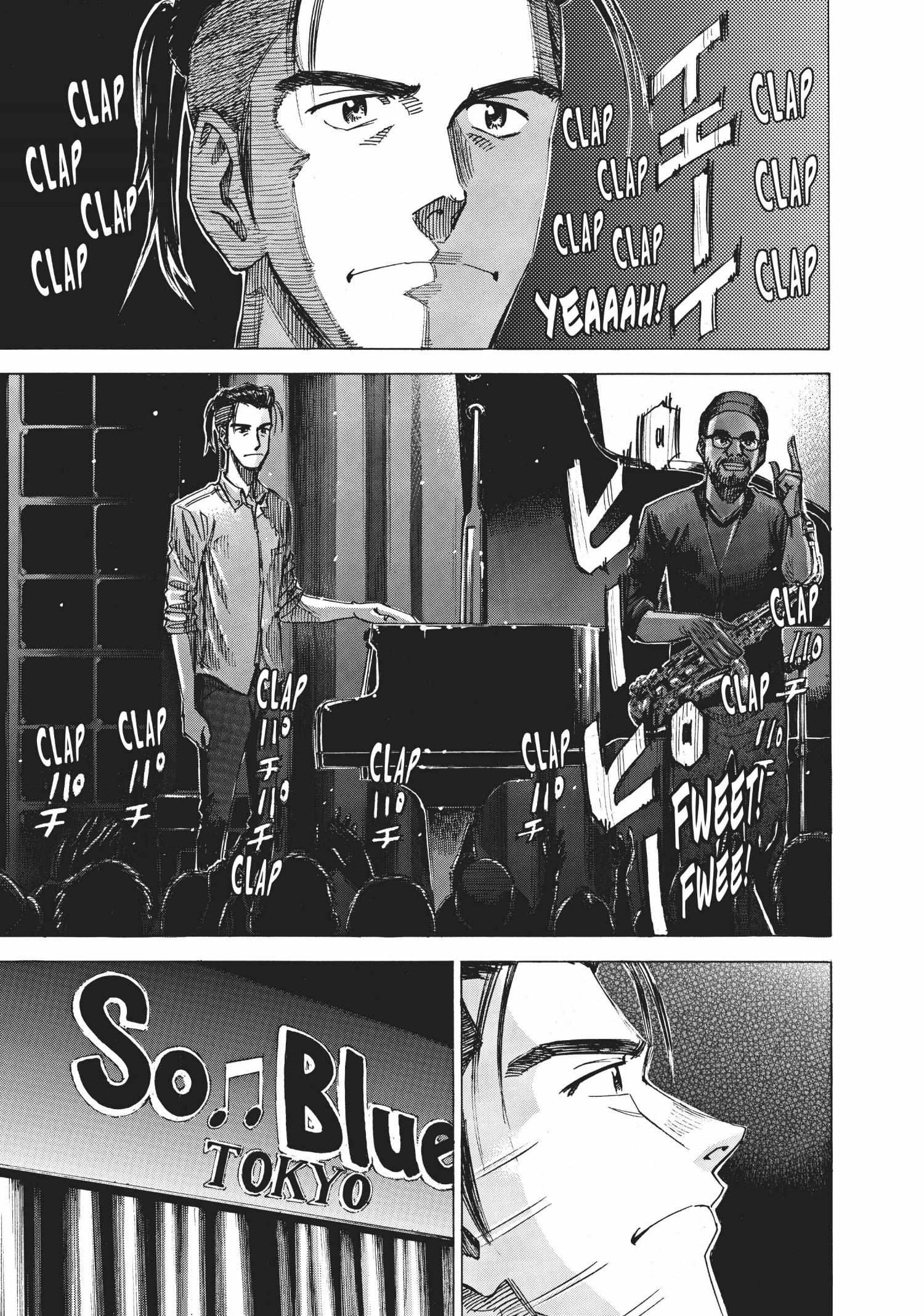 Read Blue Giant en Manga Online