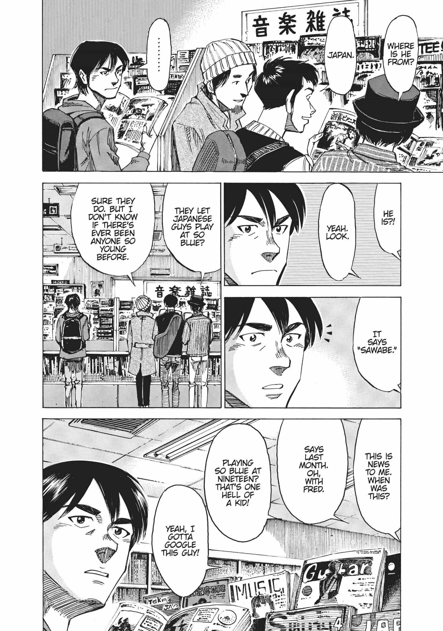 Read Blue Giant en Manga Online