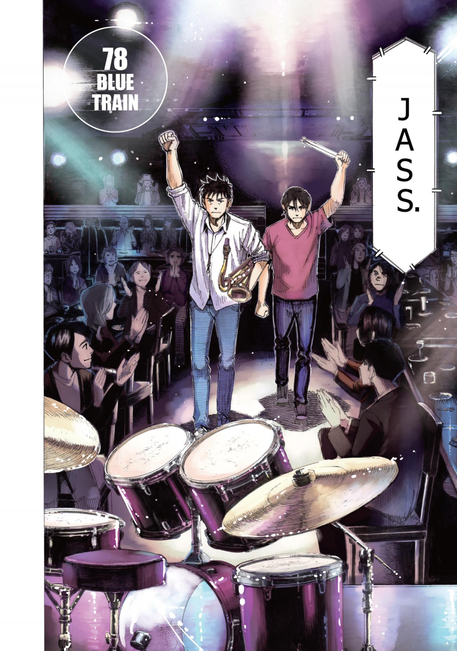 Read Blue Giant en Manga Online