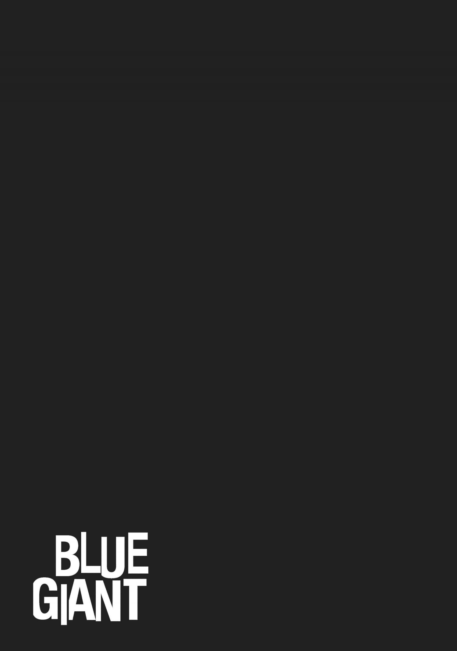 Read Blue Giant en Manga Online