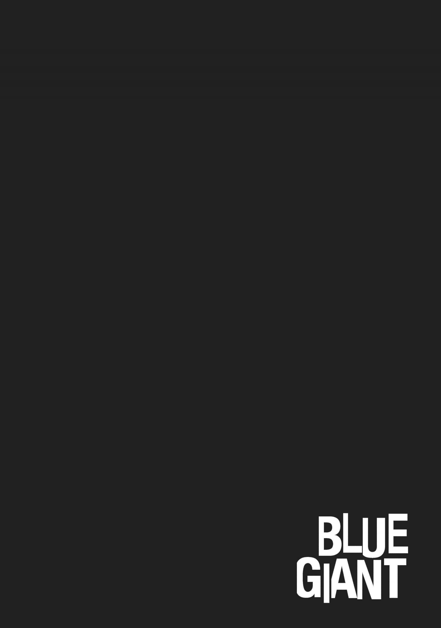 Read Blue Giant en Manga Online