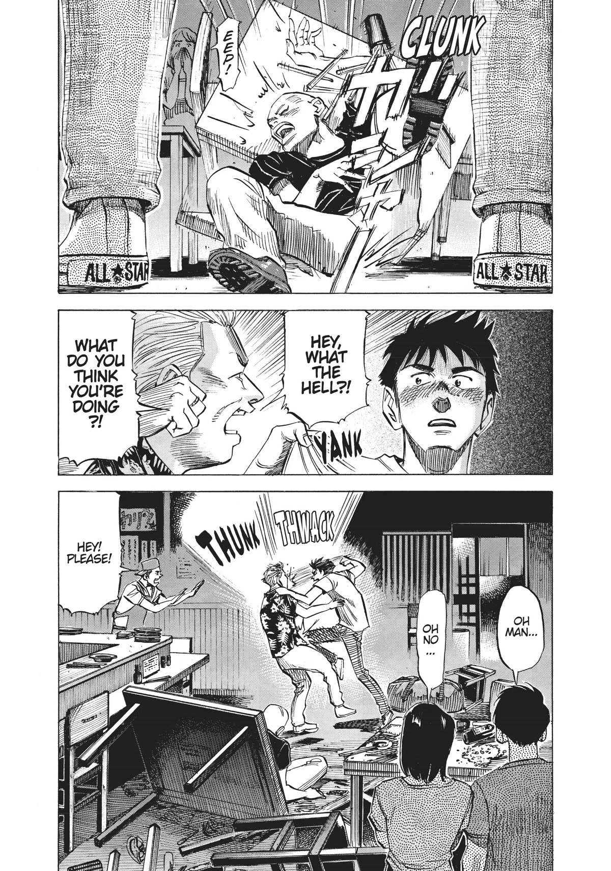 Read Blue Giant en Manga Online
