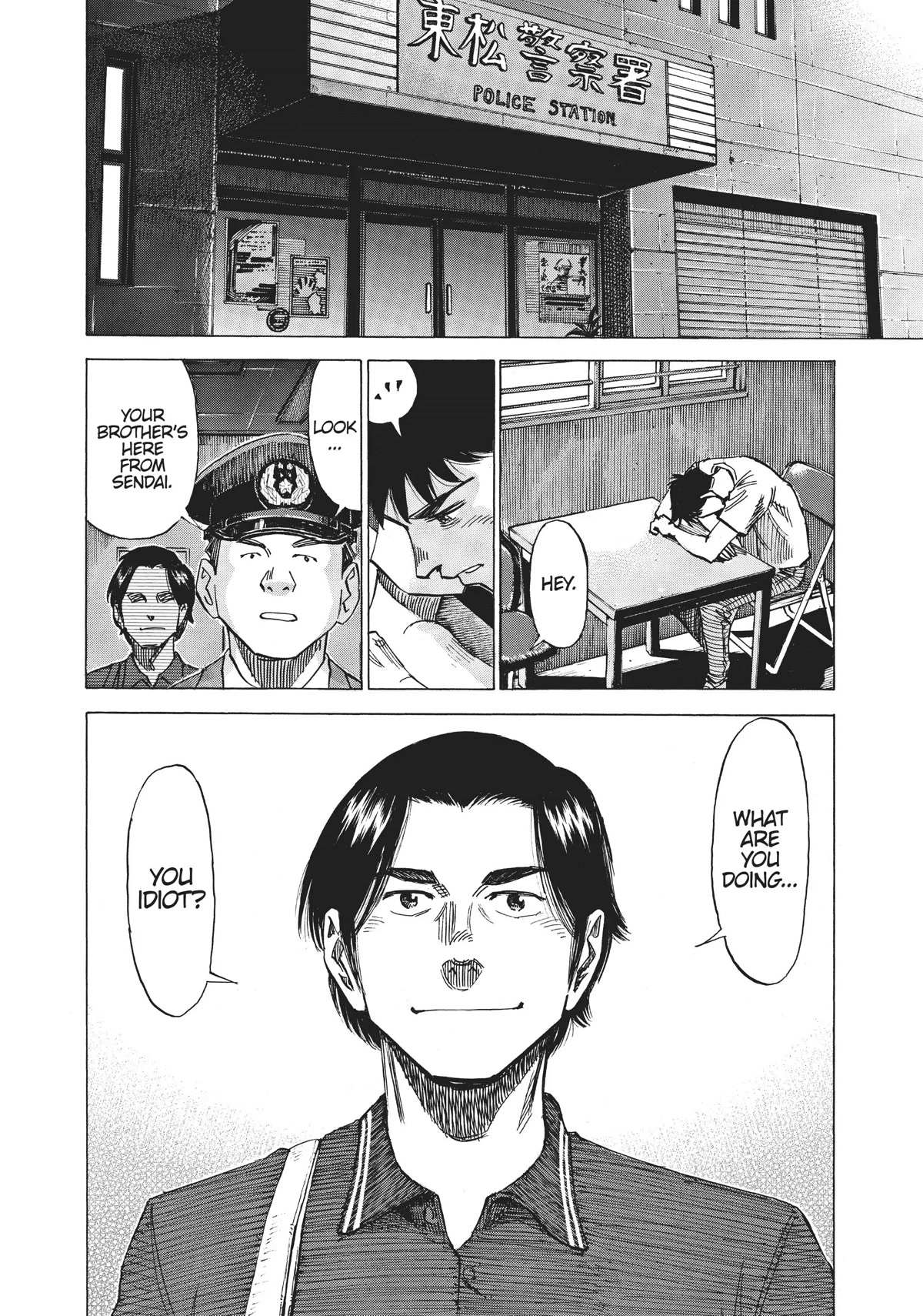 Read Blue Giant en Manga Online