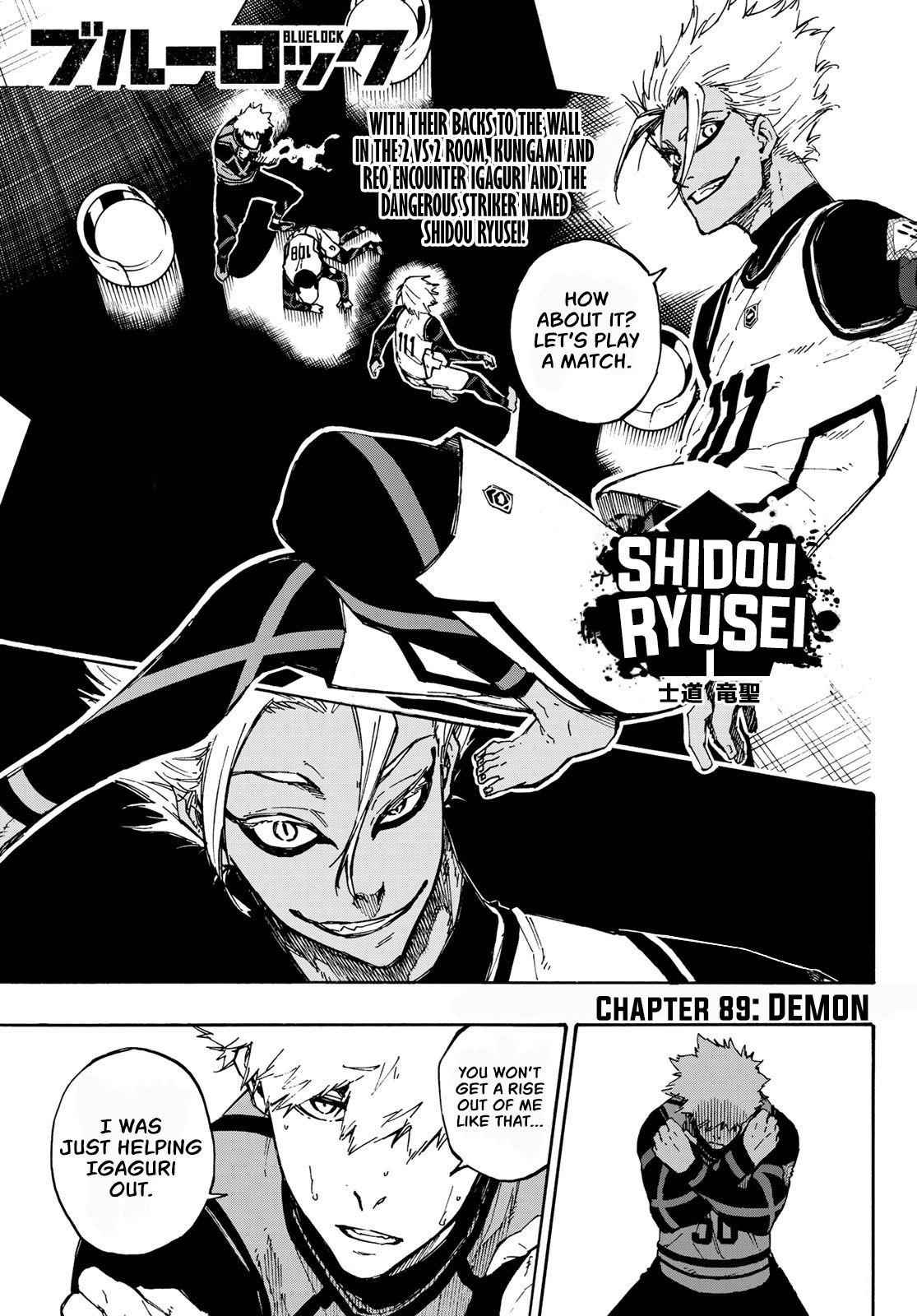 Read Blue Lock en Manga Online