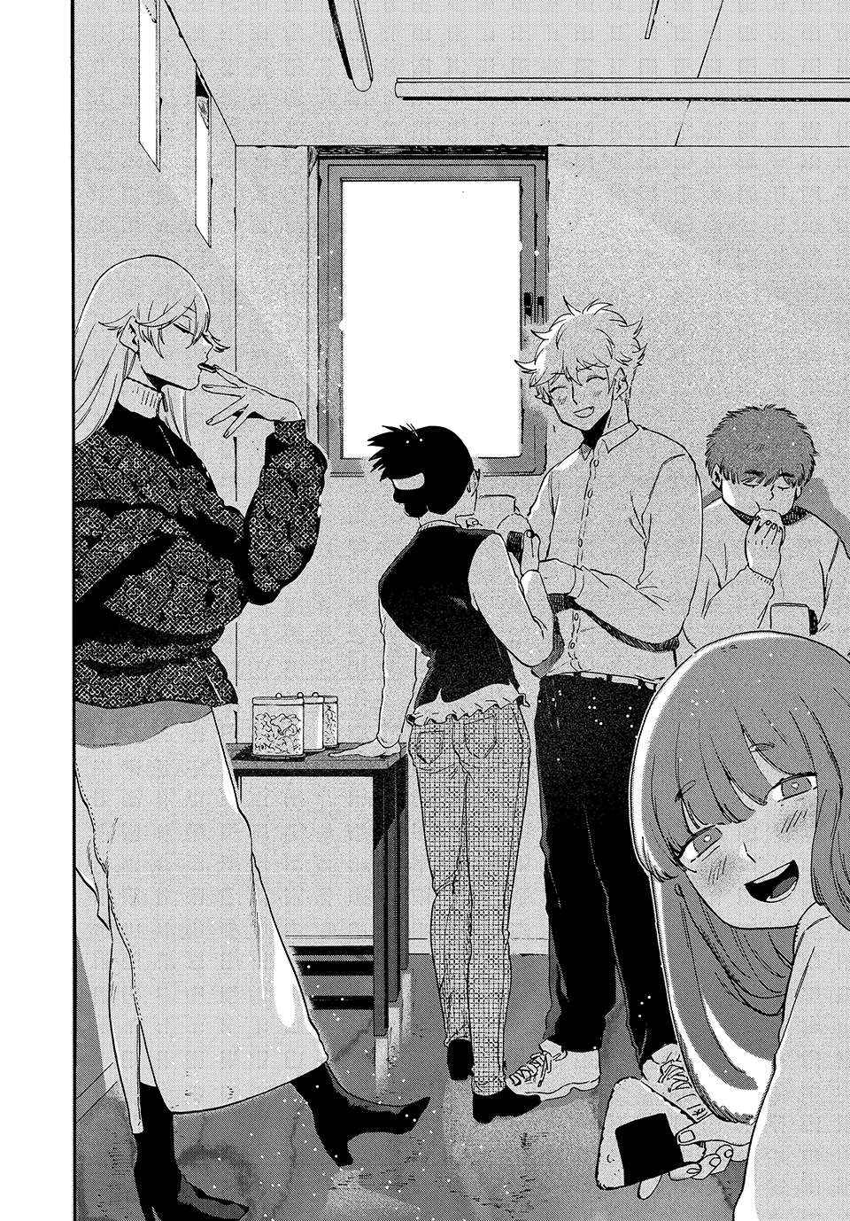 Read Blue Period en Manga Online