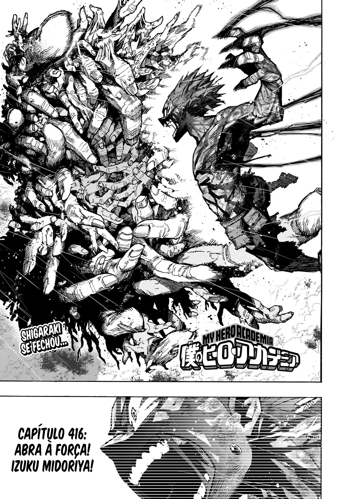 Read Boku no Hero Academia en Manga Online