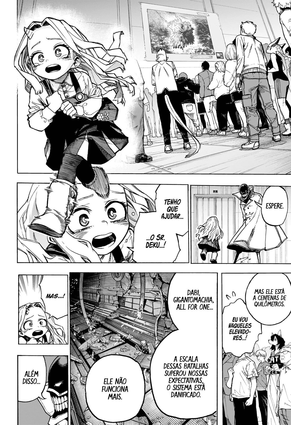 Read Boku no Hero Academia en Manga Online