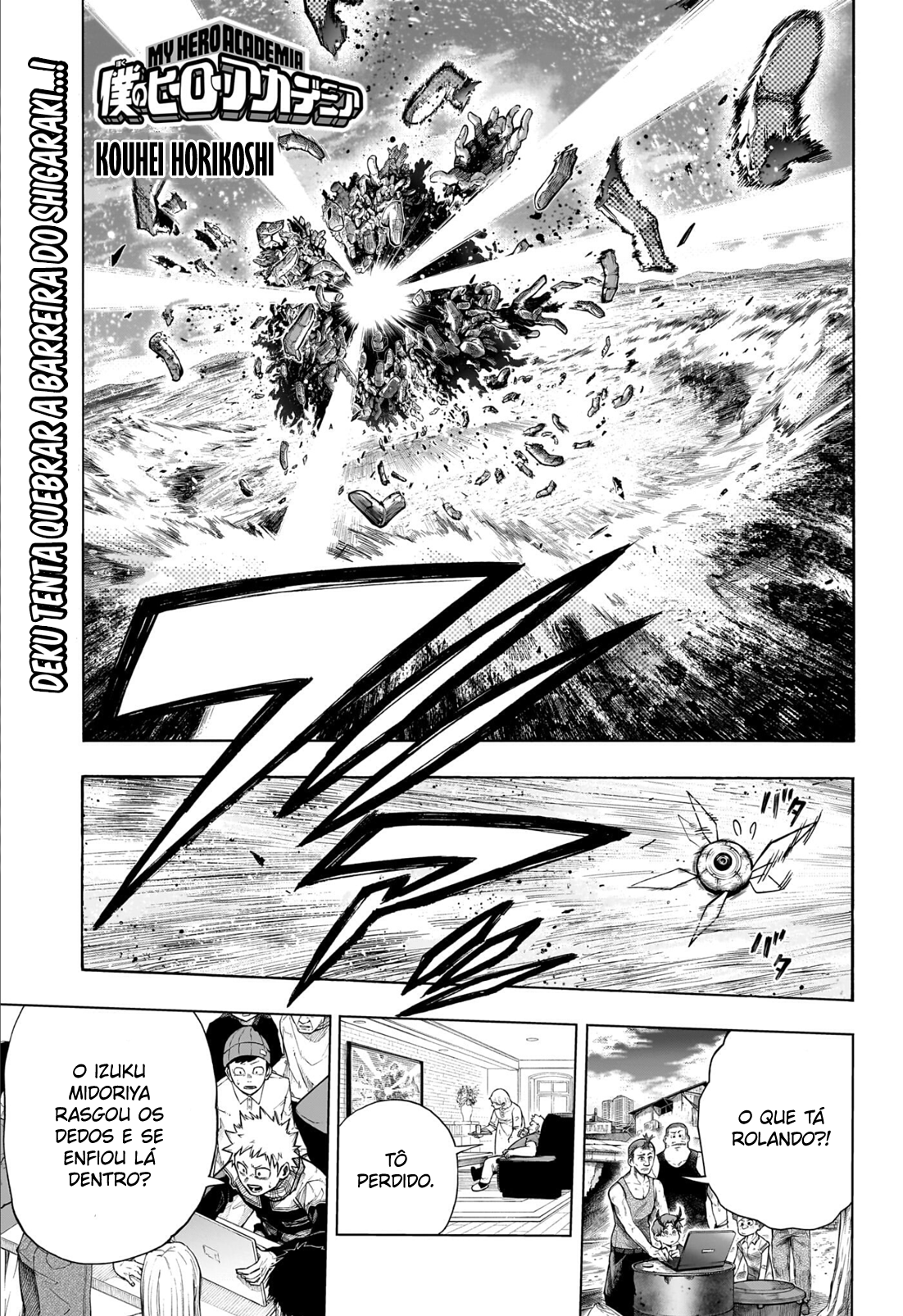 Read Boku no Hero Academia en Manga Online