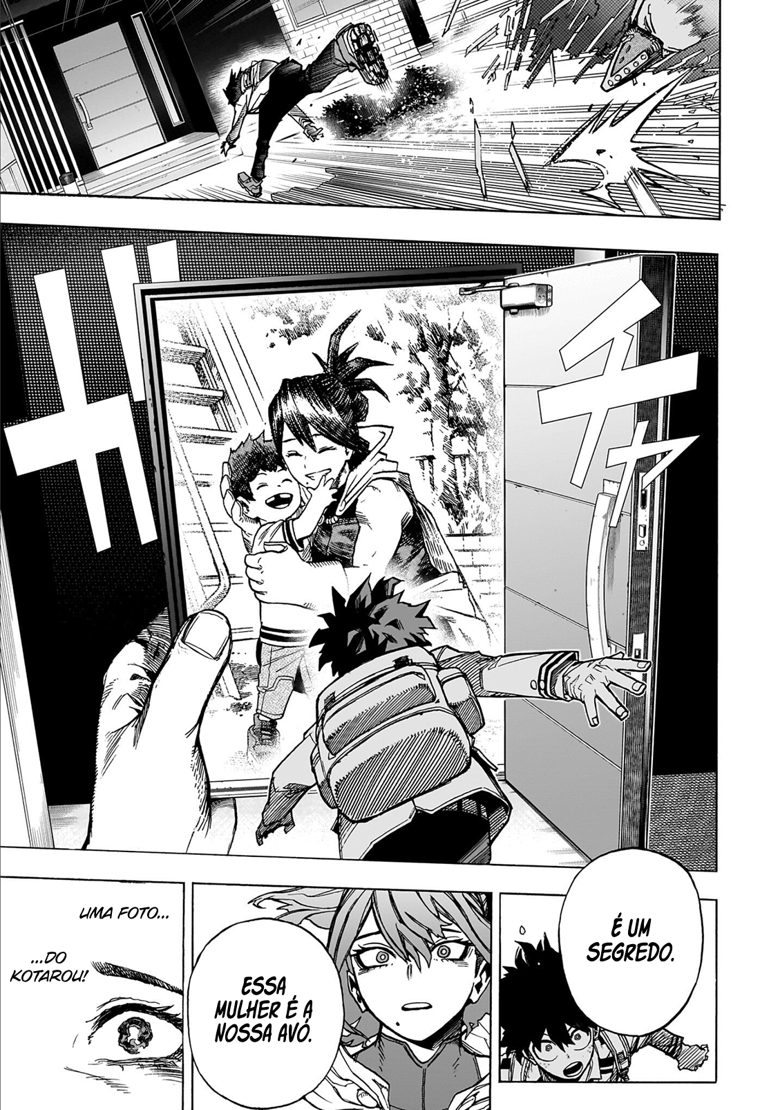 Read Boku no Hero Academia en Manga Online