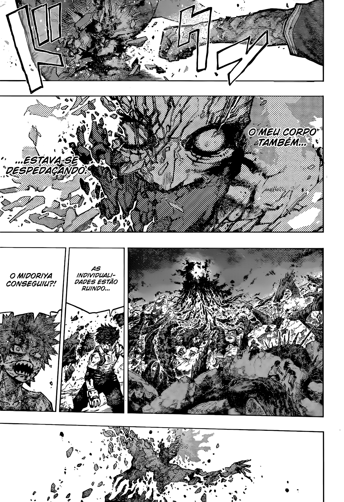 Read Boku no Hero Academia en Manga Online