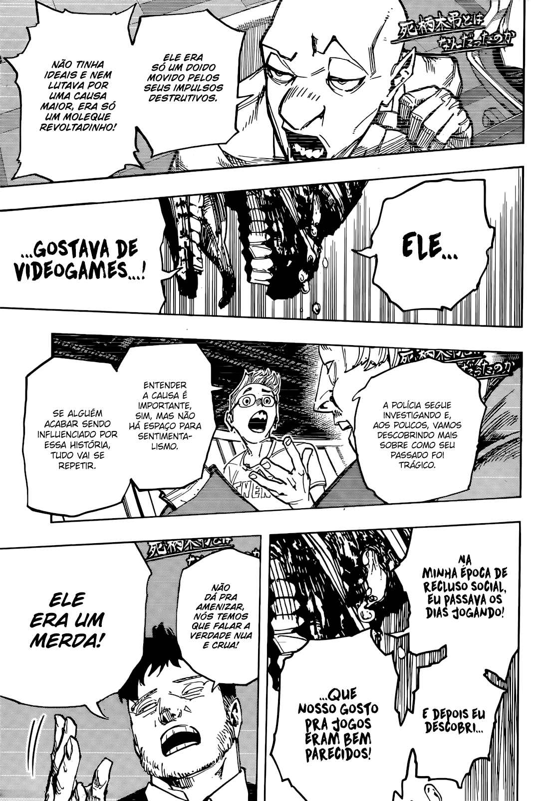 Read Boku no Hero Academia en Manga Online