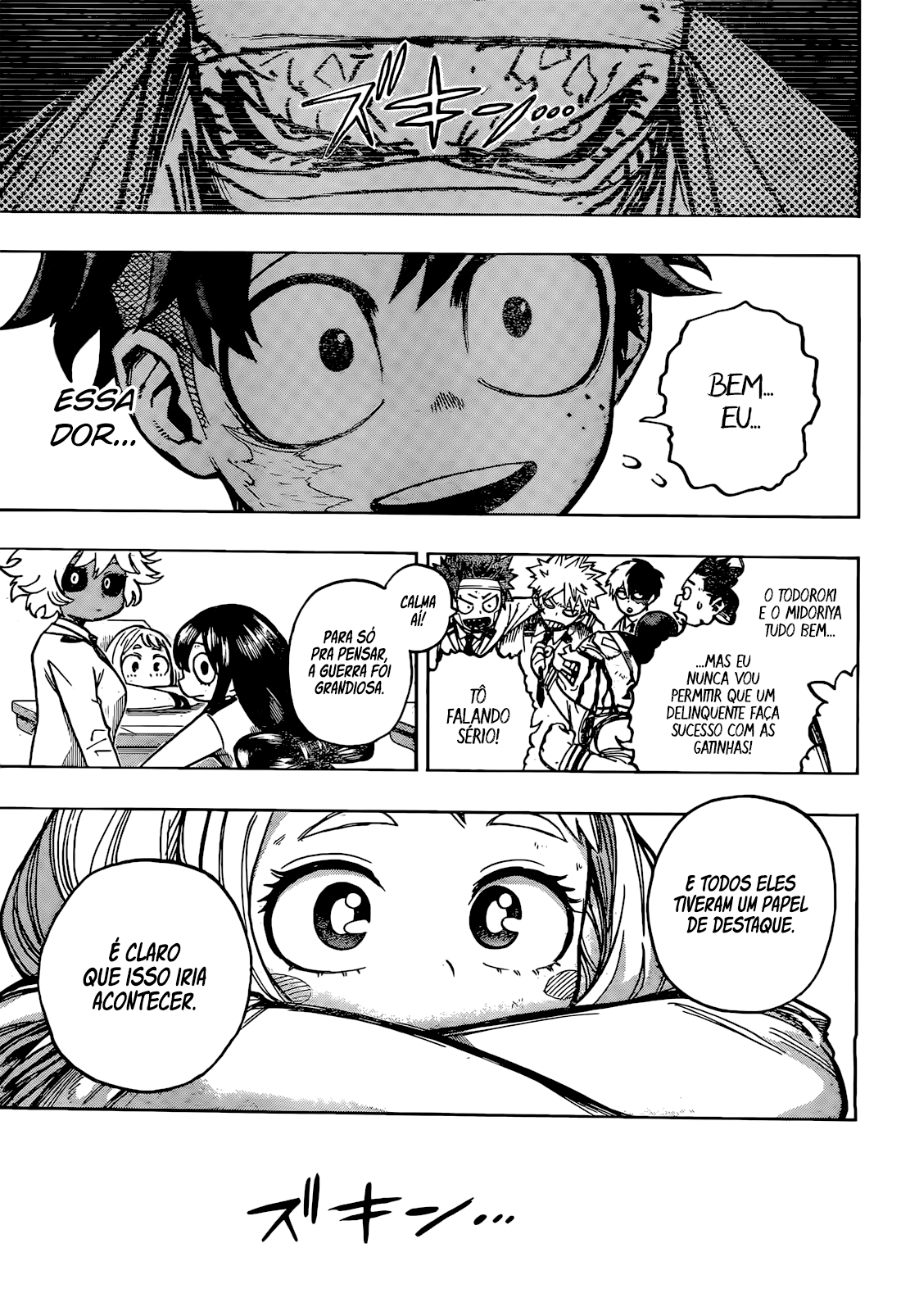 Read Boku no Hero Academia en Manga Online