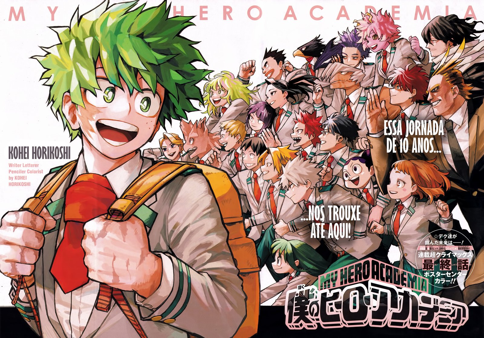 Read Boku no Hero Academia en Manga Online
