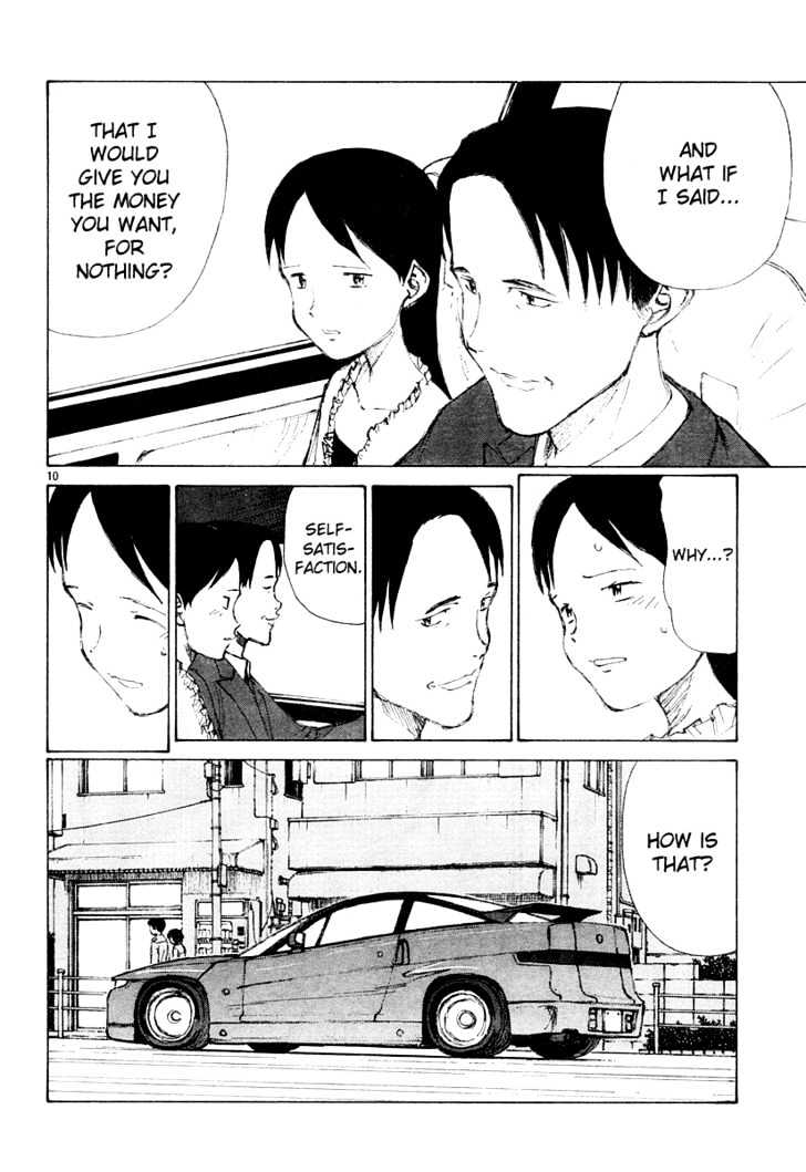 Read Bokurano en Manga Online